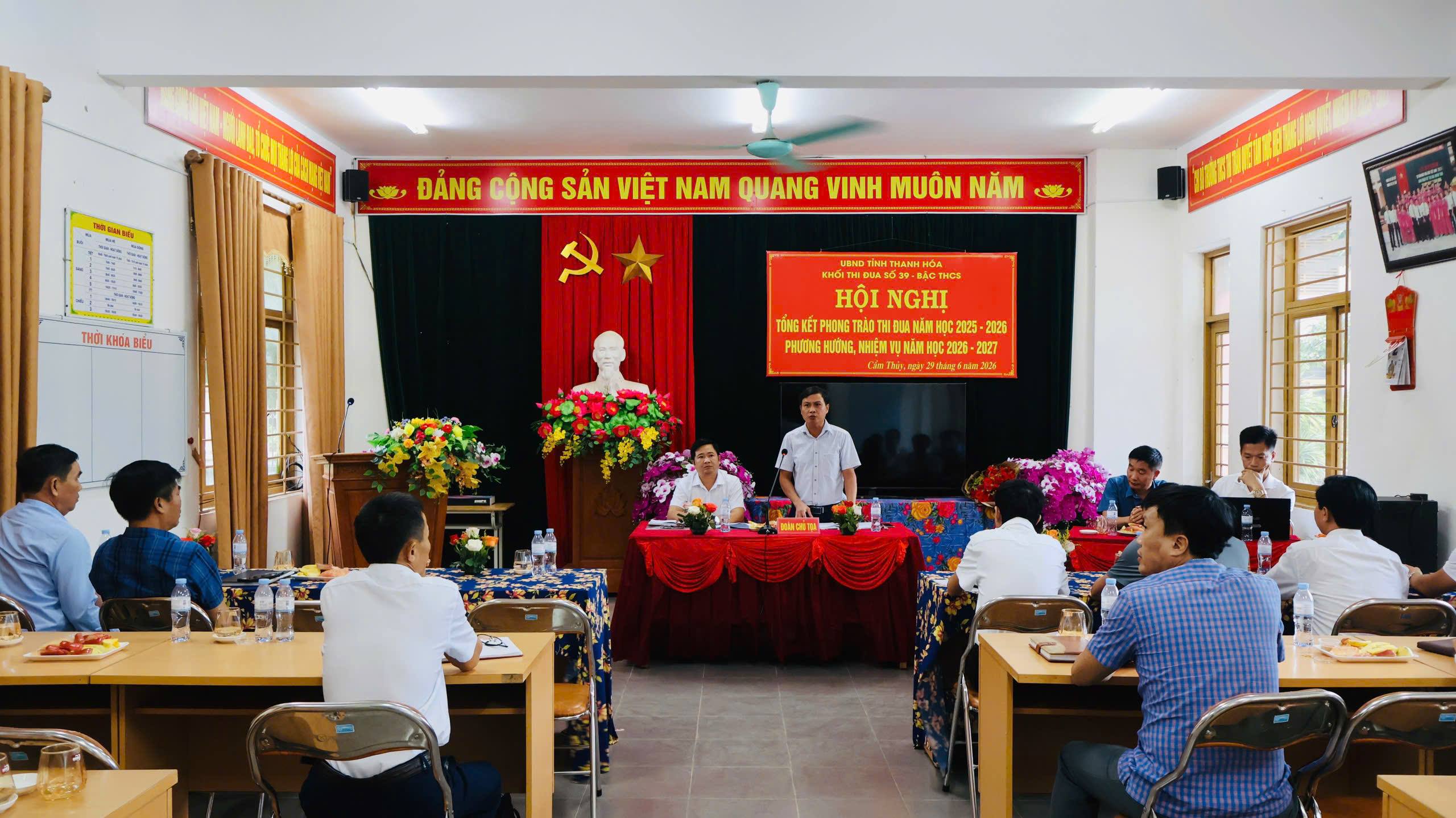 Khối thi đua số 39 bậc THCS tổng kết phong trào thi đua năm học 2025-2026, triển khai phương hướng nhiệm vụ năm học 2026-2027