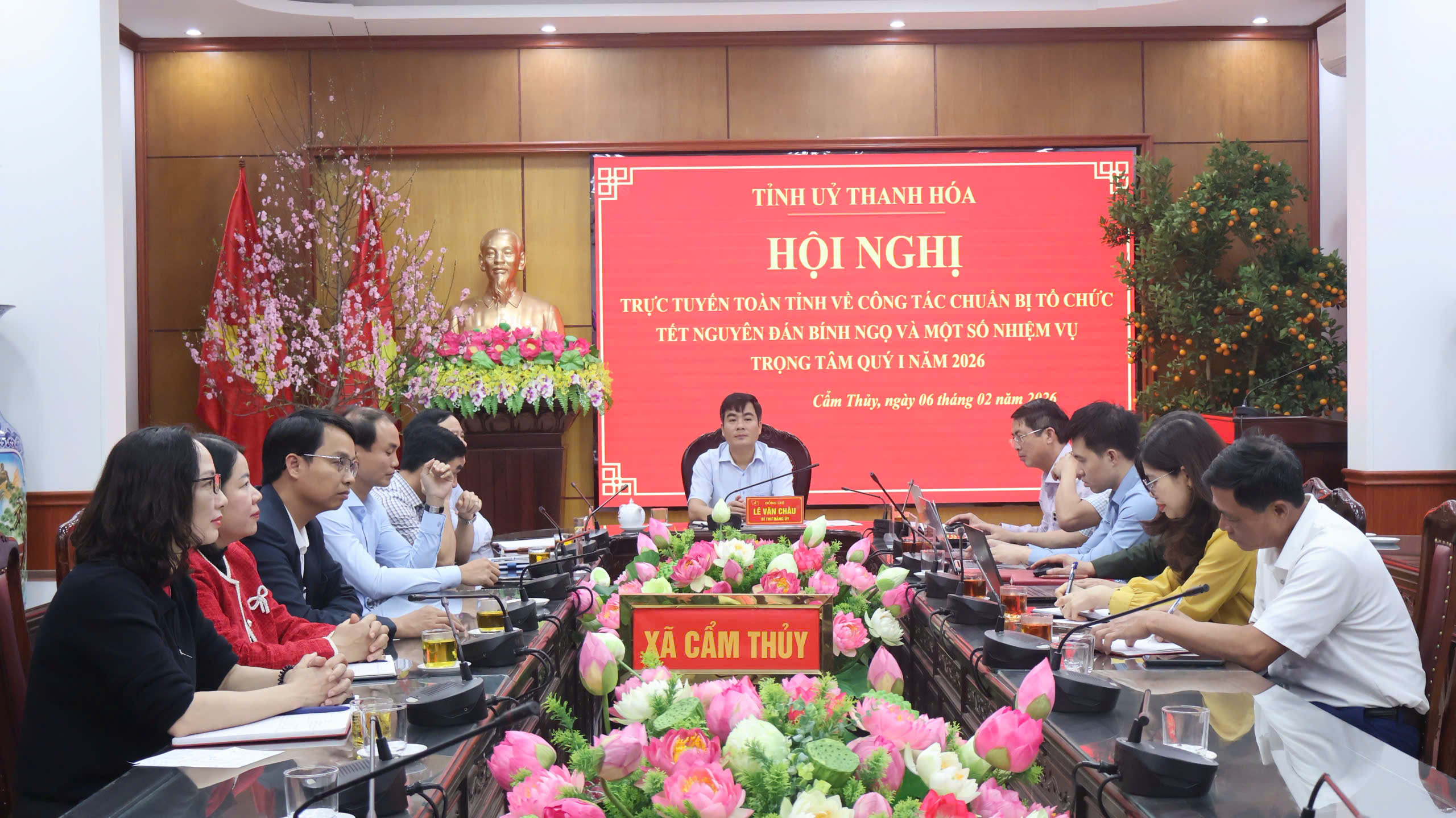 Đảng ủy xã Cẩm Thủy: Tham dự Hội nghị trực tuyến toàn tỉnh về công tác chuẩn bị tổ chức Tết Nguyên đán Bính Ngọ và triển khai một số nhiệm vụ trọng tâm quý I năm 2026