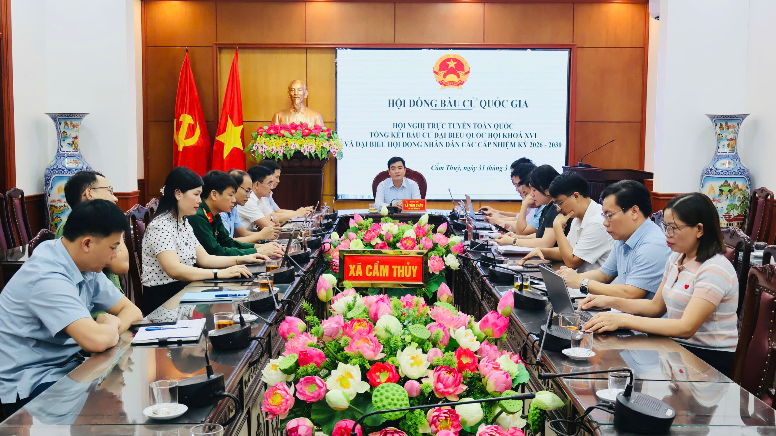 Hội nghị trực tuyến toàn quốc tổng kết công tác bầu cử đại biểu Quốc hội khóa XVI và đại biểu Hội đồng nhân dân các cấp nhiệm kỳ 2026 – 2031 