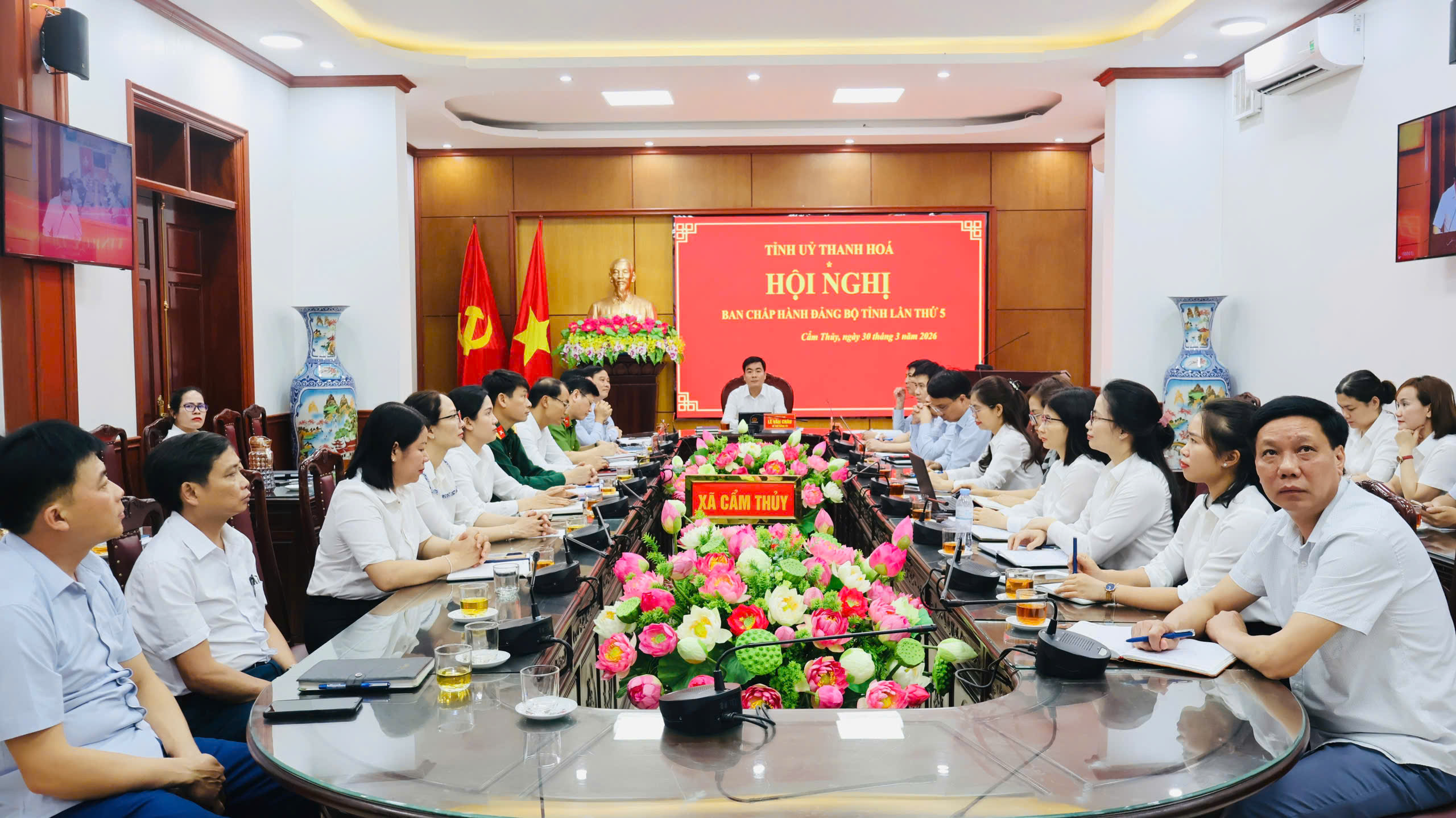 Đảng ủy xã Cẩm Thủy tham dự Hội nghị lần thứ 5  Ban Chấp hành Đảng bộ tỉnh (khóa XX)