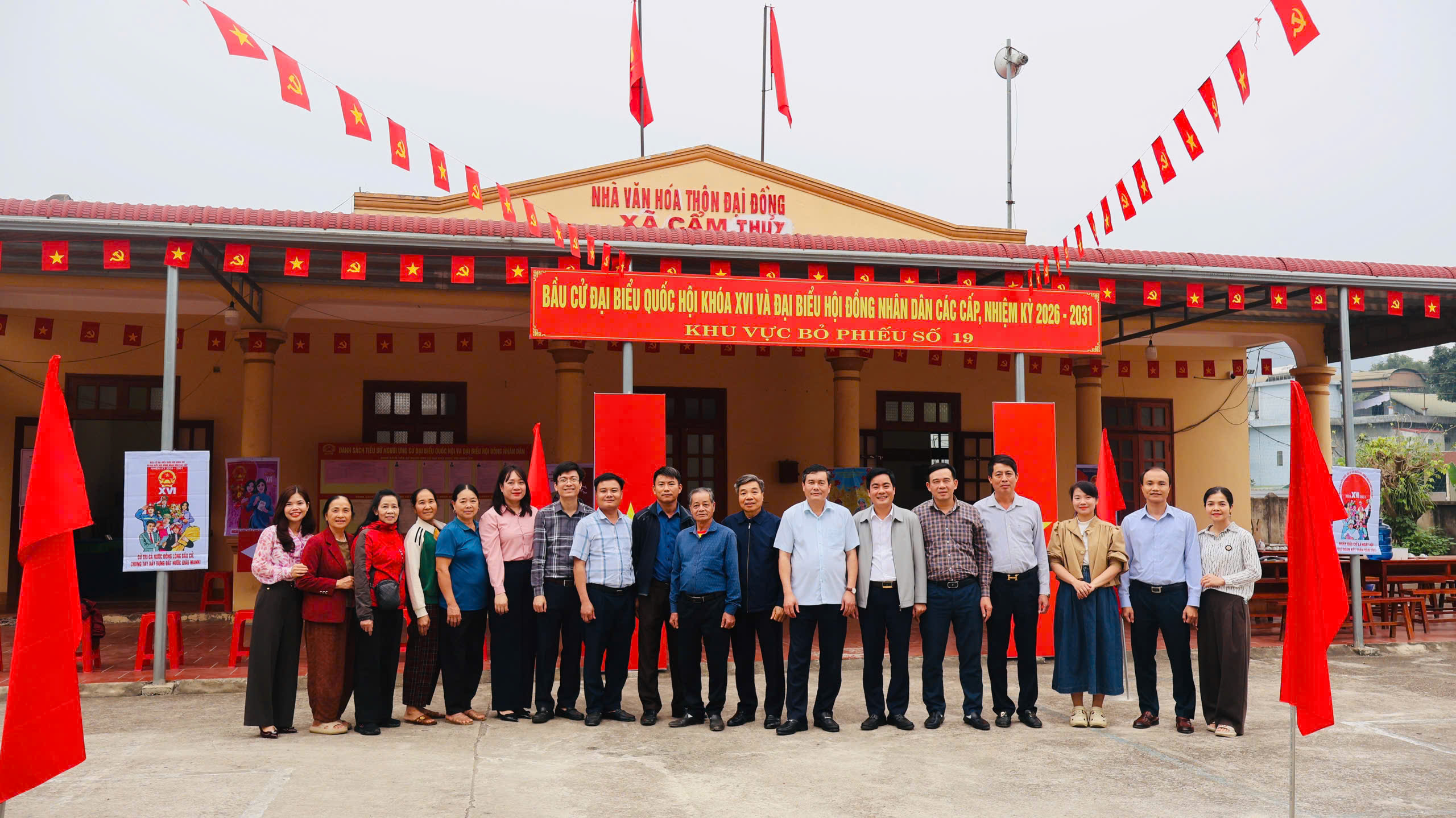 Đoàn giám sát của Ban thường vụ tỉnh uỷ giám sát việc lãnh đạo chỉ đạo và  tổ chức việc thực hiện công tác bầu cử tại xã Cẩm Thủy