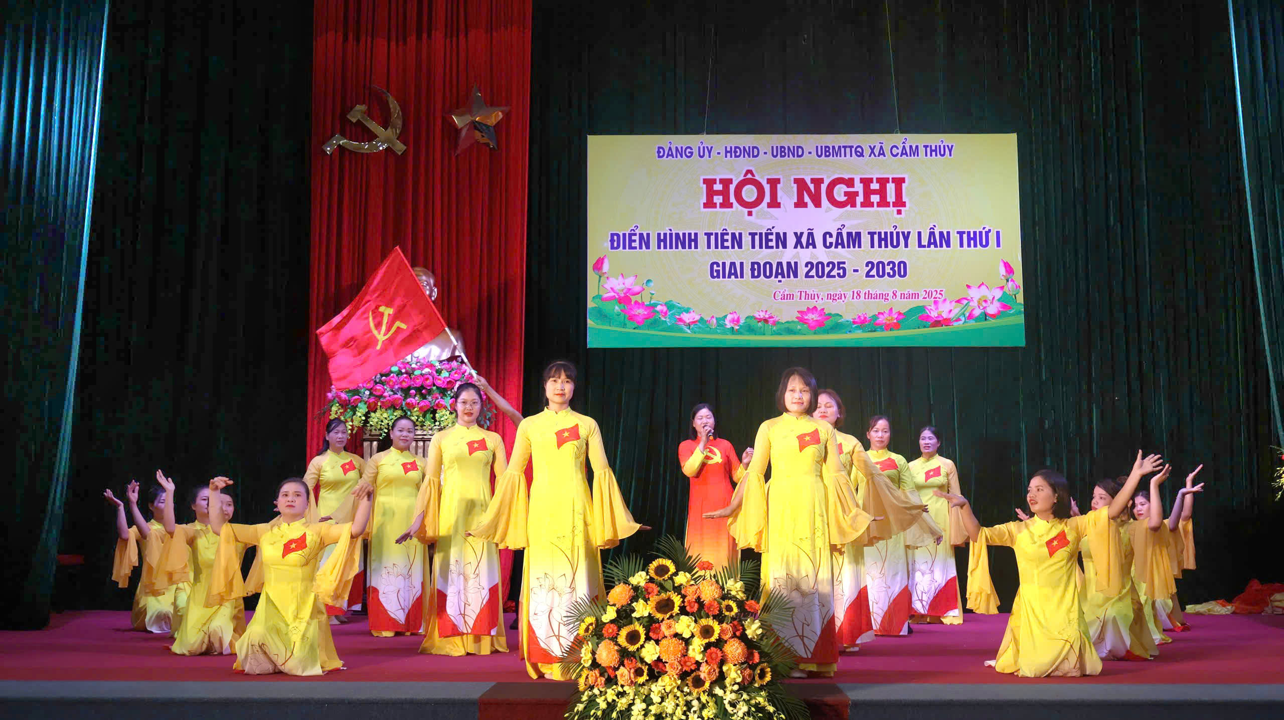HỘI NGHỊ TUYÊN DƯƠNG ĐIỂN HÌNH TIÊN TIẾN XÃ CẨM THUỶ LẦN THỨ I, NHIỆM KỲ 2025-2030