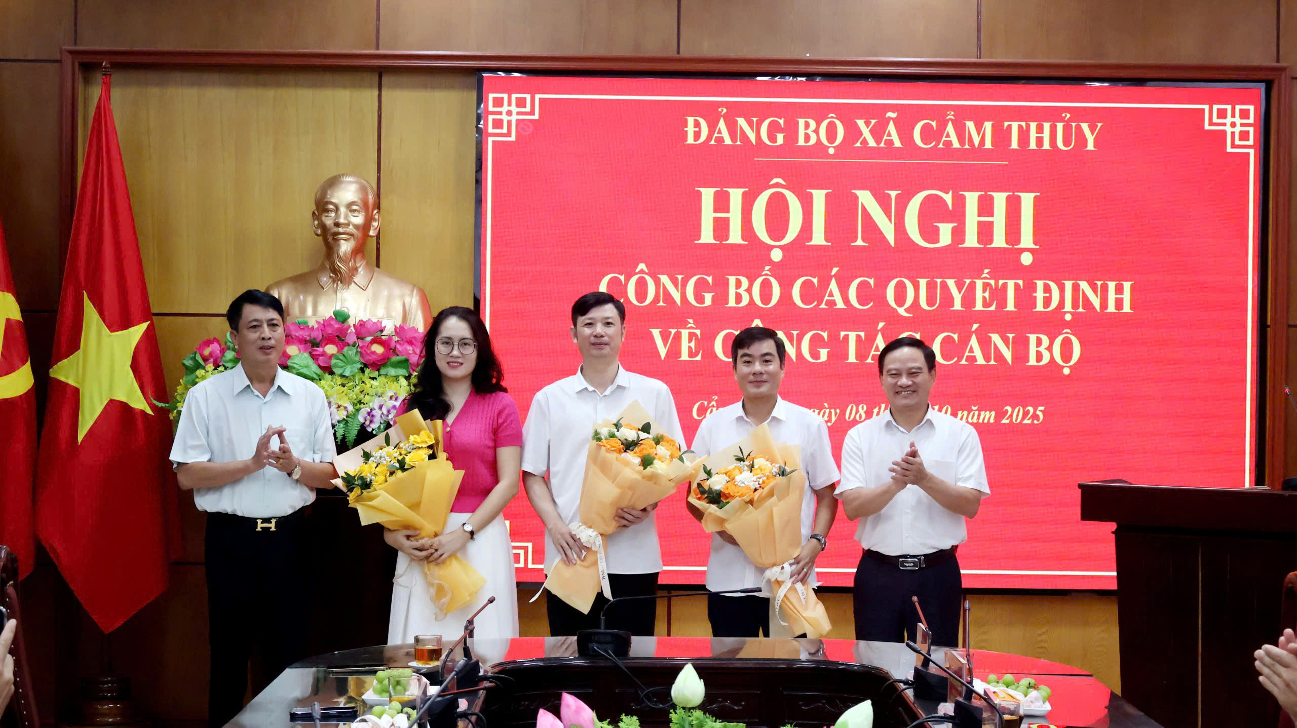 HỘI NGHỊ CÔNG BỐ QUYẾT ĐỊNH TỔ CHỨC CÁN BỘ