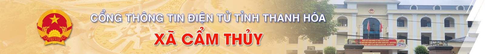 image banner