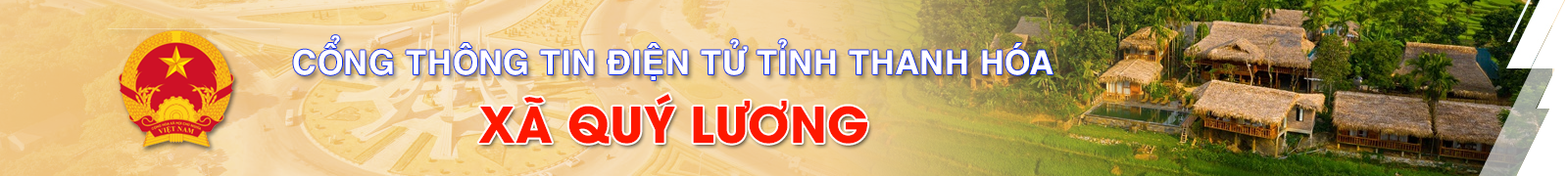 image banner