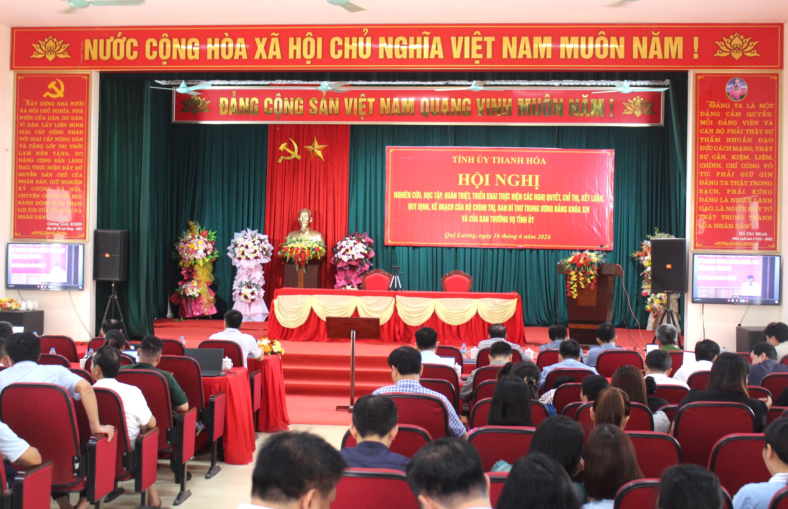 Xã Quý Lương tham dự hội nghị trực tuyến toàn tỉnh quán triệt các nghị quyết, chỉ thị của Trung ương và của tỉnh