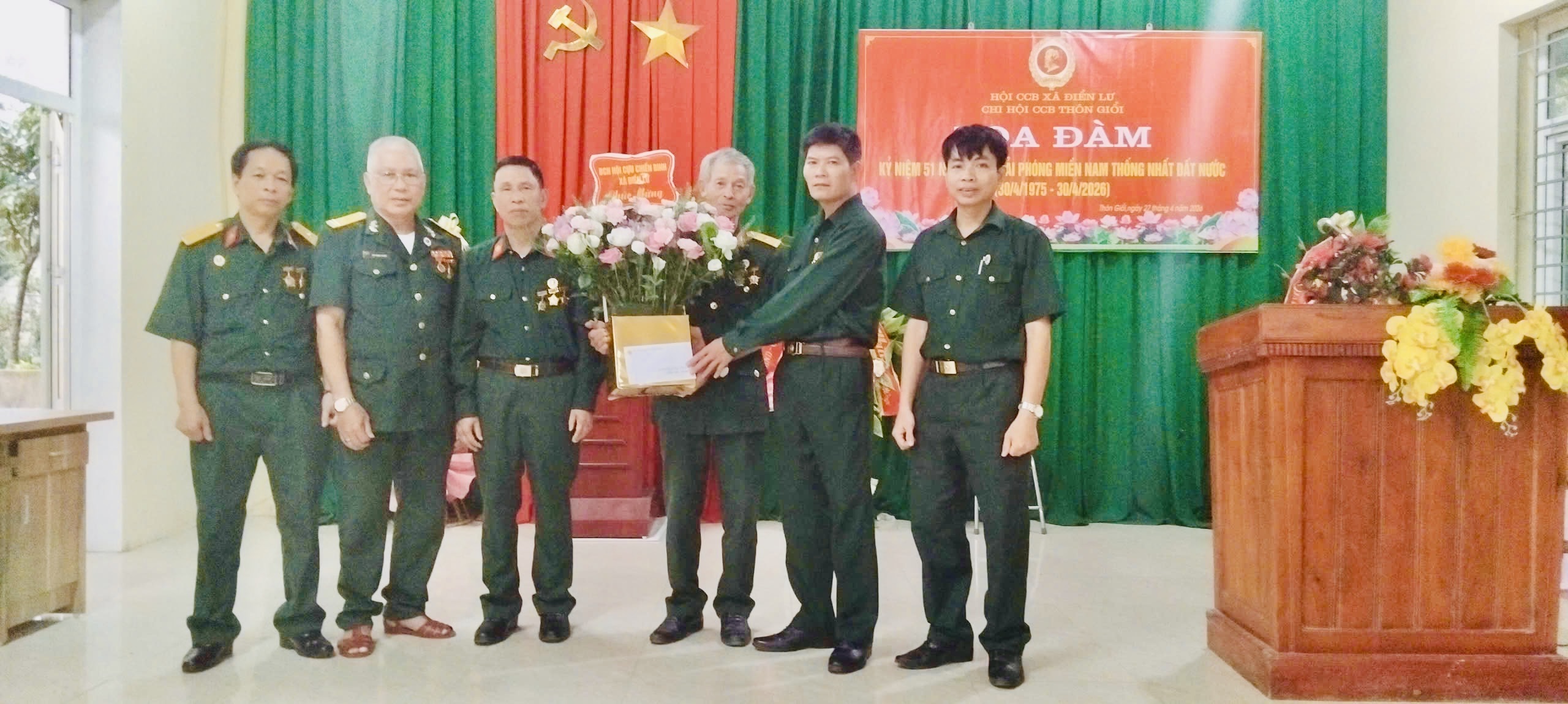 Tọa đàm kỷ niệm 51 năm Ngày Giải phóng miền Nam thống nhất đất nước và ra mắt mô hình “Cựu chiến binh tự quản Sáng - Xanh - Sạch - Đẹp”