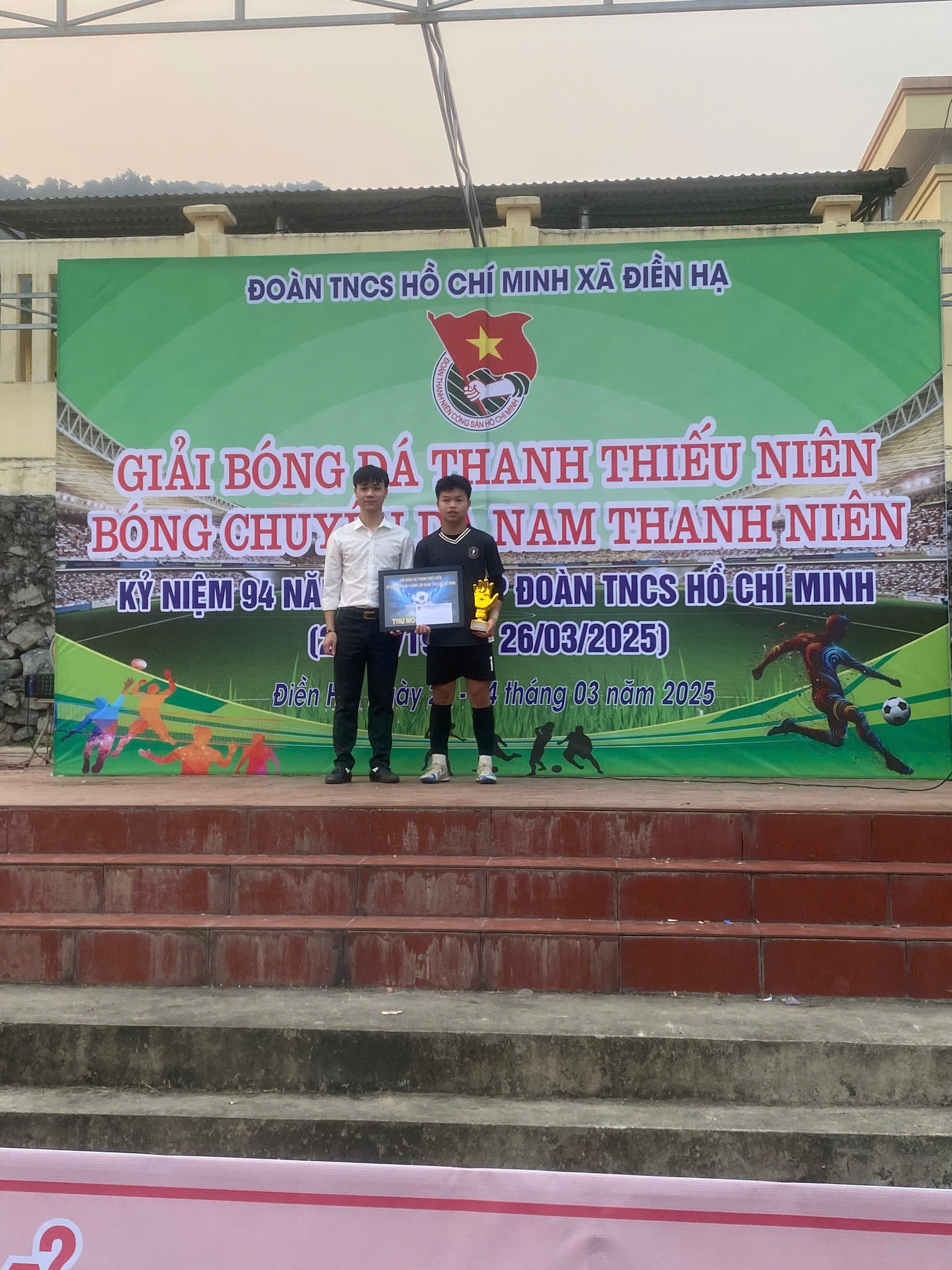 Thủ môn SX.jpg