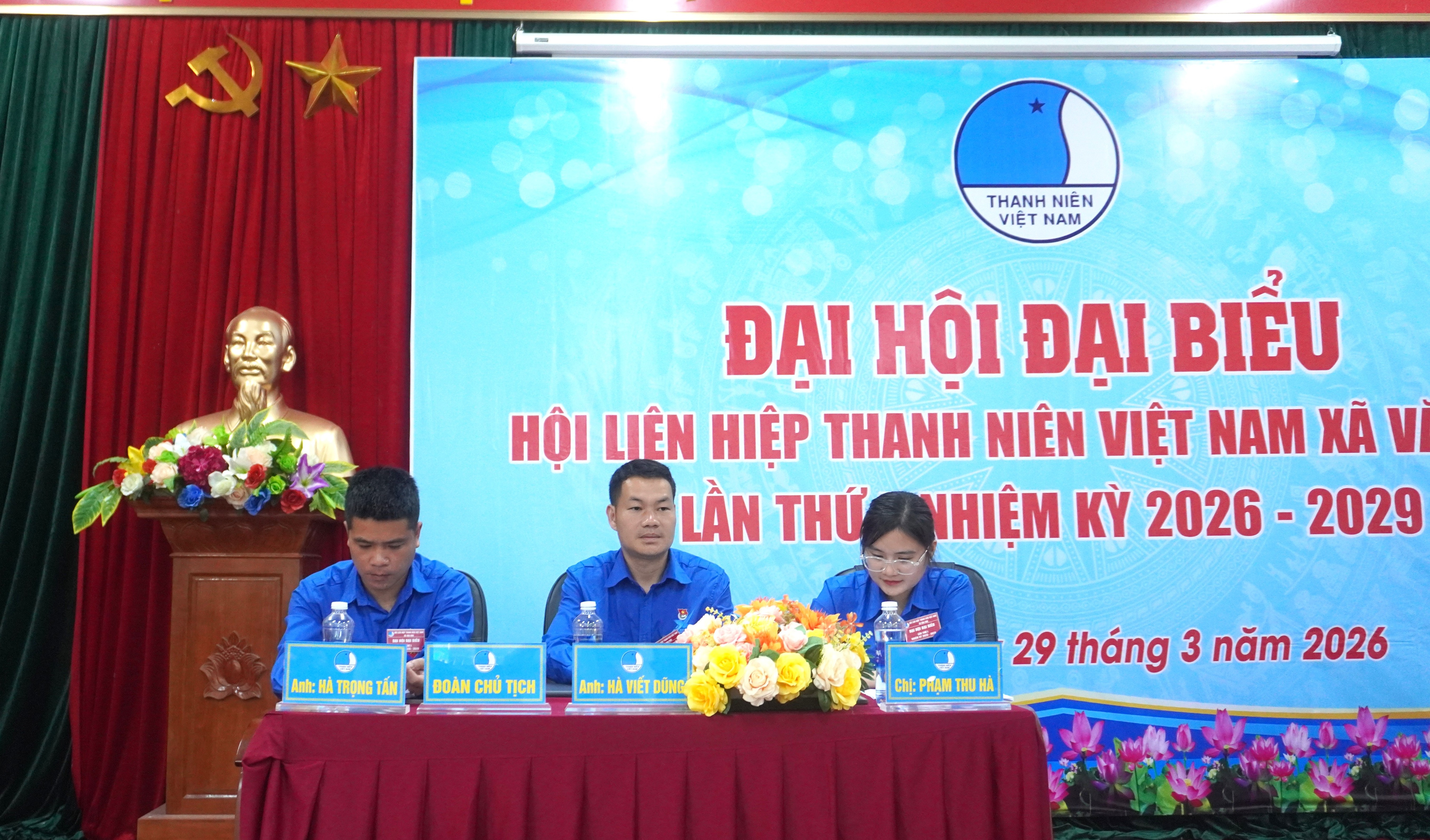 ĐẠI HỘI ĐẠI BIỂU HỘI LIÊN HIỆP THANH NIÊN VIỆT NAM XÃ VĂN NHO LẦN THỨ NHẤT NHIỆM KỲ 2026 - 2029
