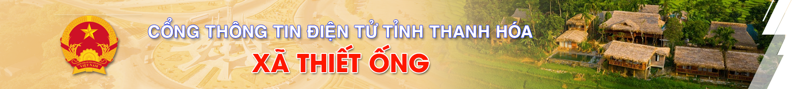 image banner