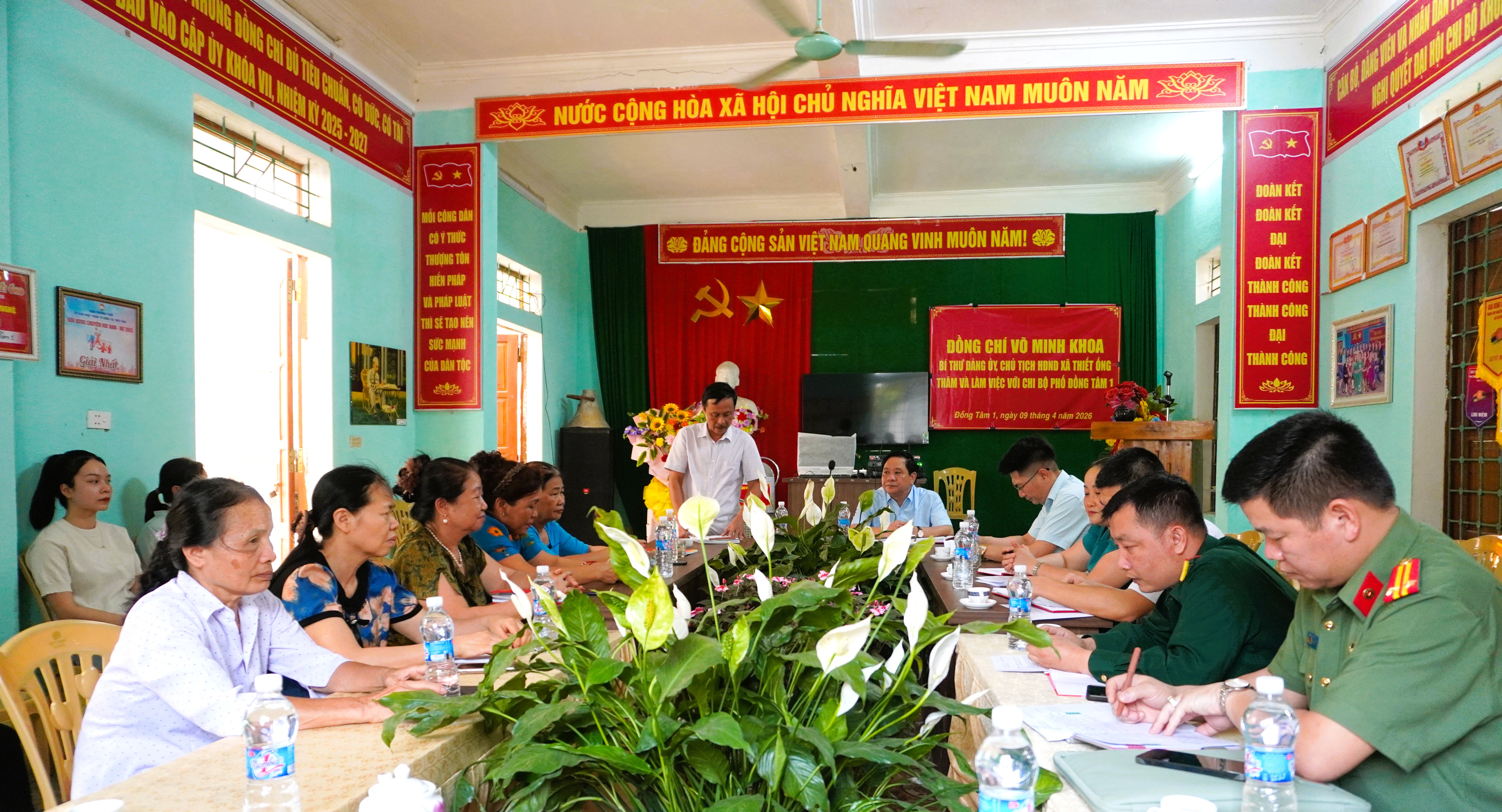 Anh-tin-bai
