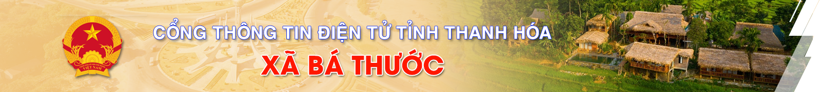 image banner