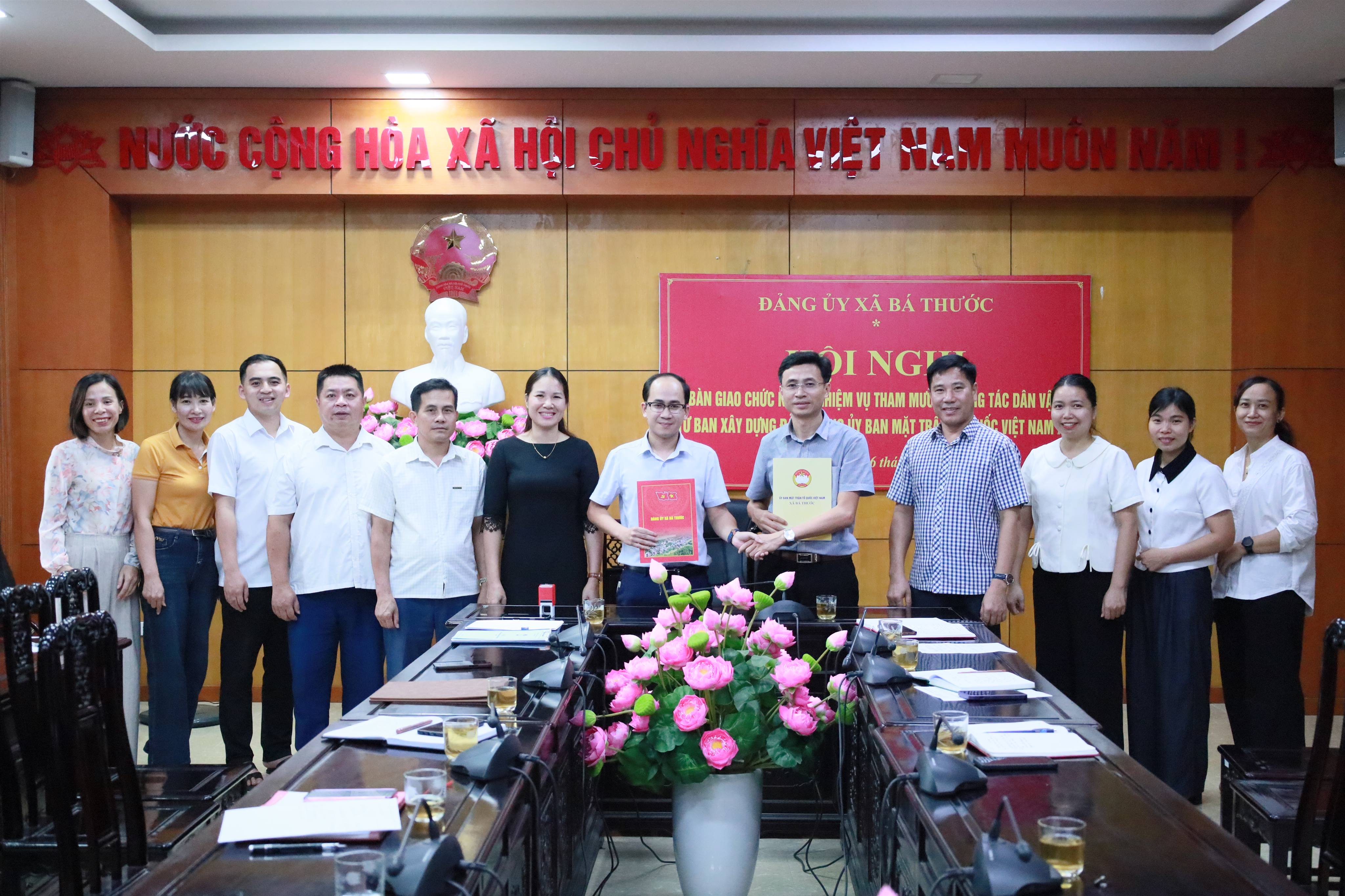 Đảng ủy xã Bá Thước bàn giao chức năng, nhiệm vụ tham mưu về công tác dân vận từ Ban Xây dựng Đảng sang Ủy ban MTTQ xã