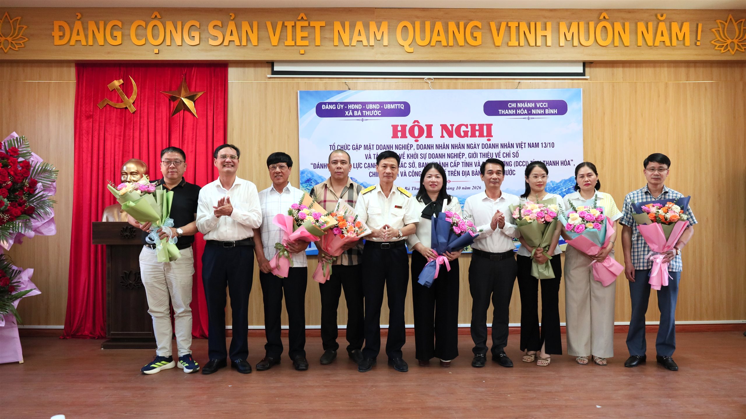 Xã Bá Thước gặp mặt doanh nghiệp, doanh nhân năm 2026