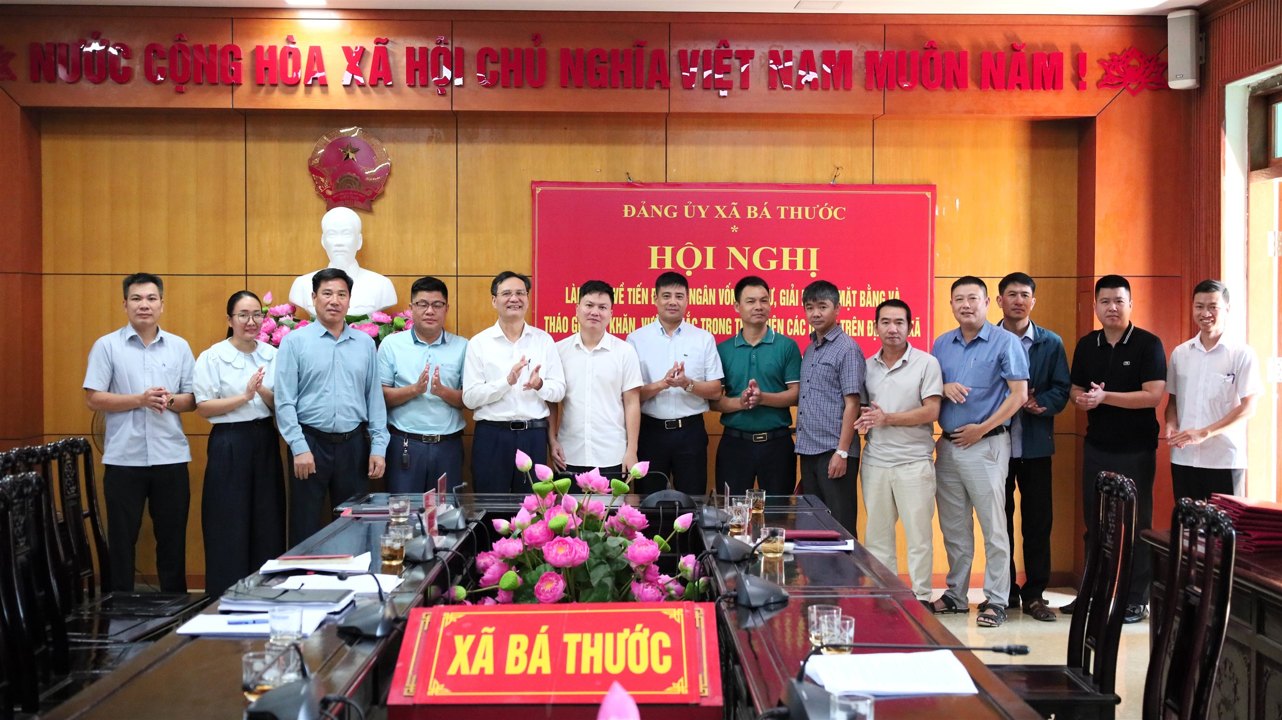 Đảng ủy xã Bá Thước làm việc về tiến độ giải ngân vốn đầu tư công, giải phóng mặt bằng các dự án trên địa bàn xã.