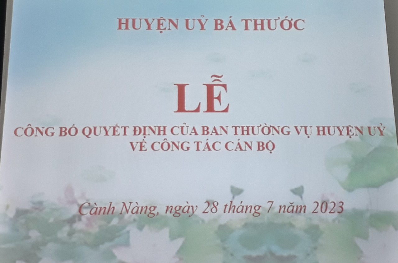 Lễ công bố Quyết định về công tác cán bộ