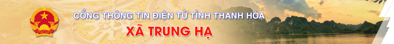 image banner