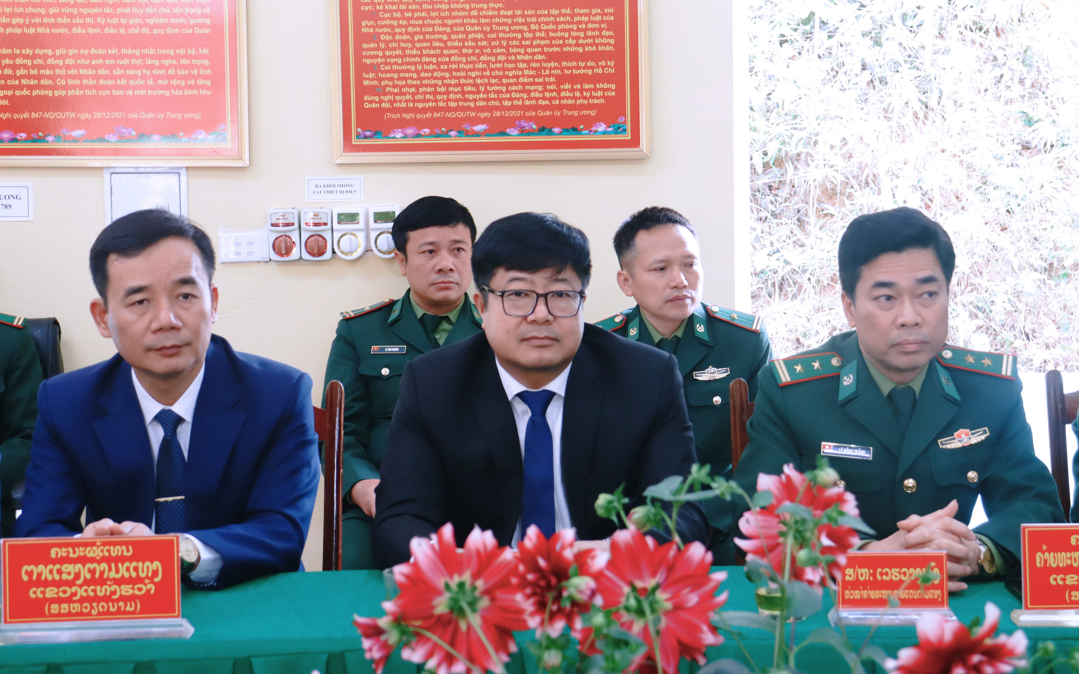 Anh-tin-bai