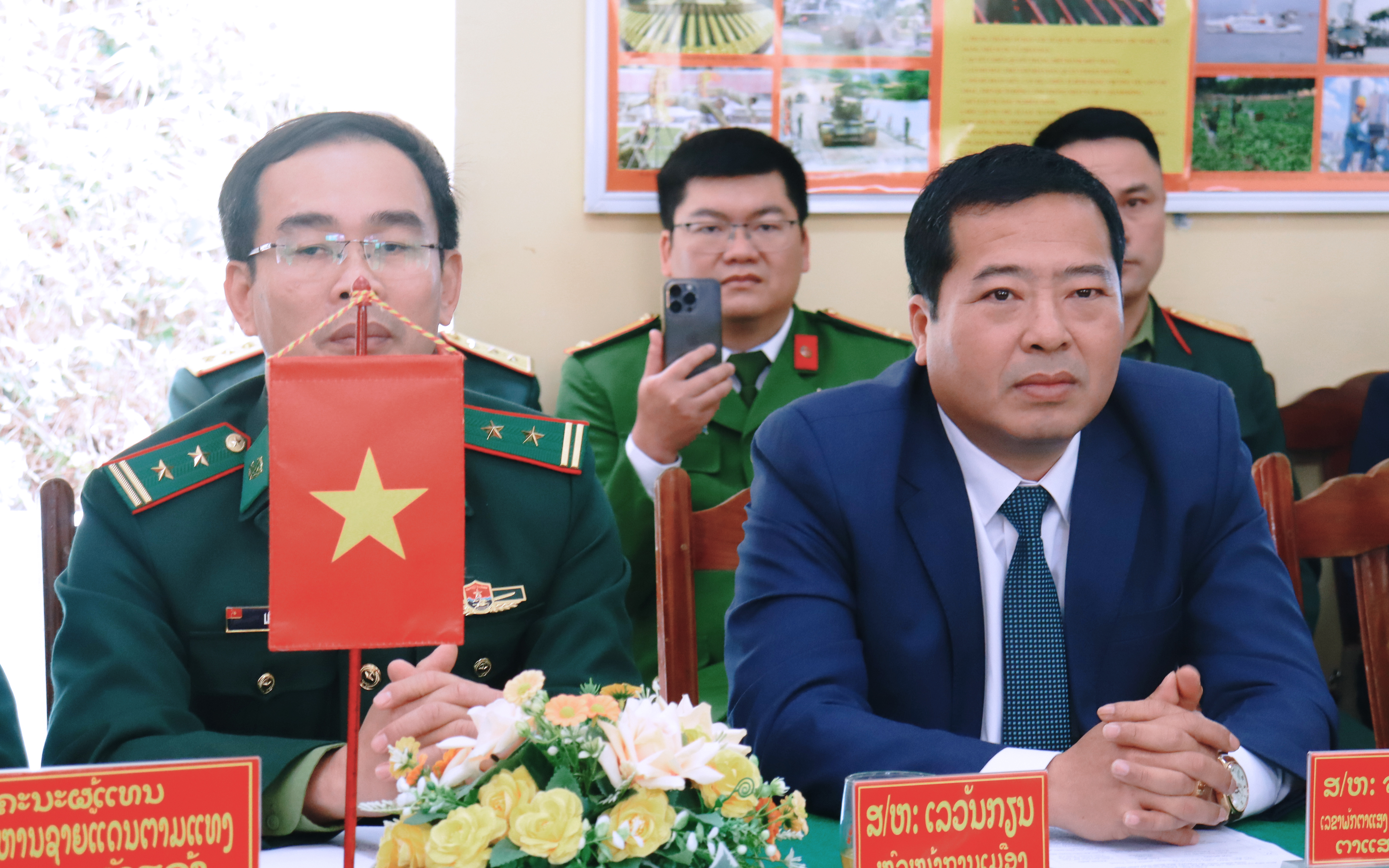 Anh-tin-bai
