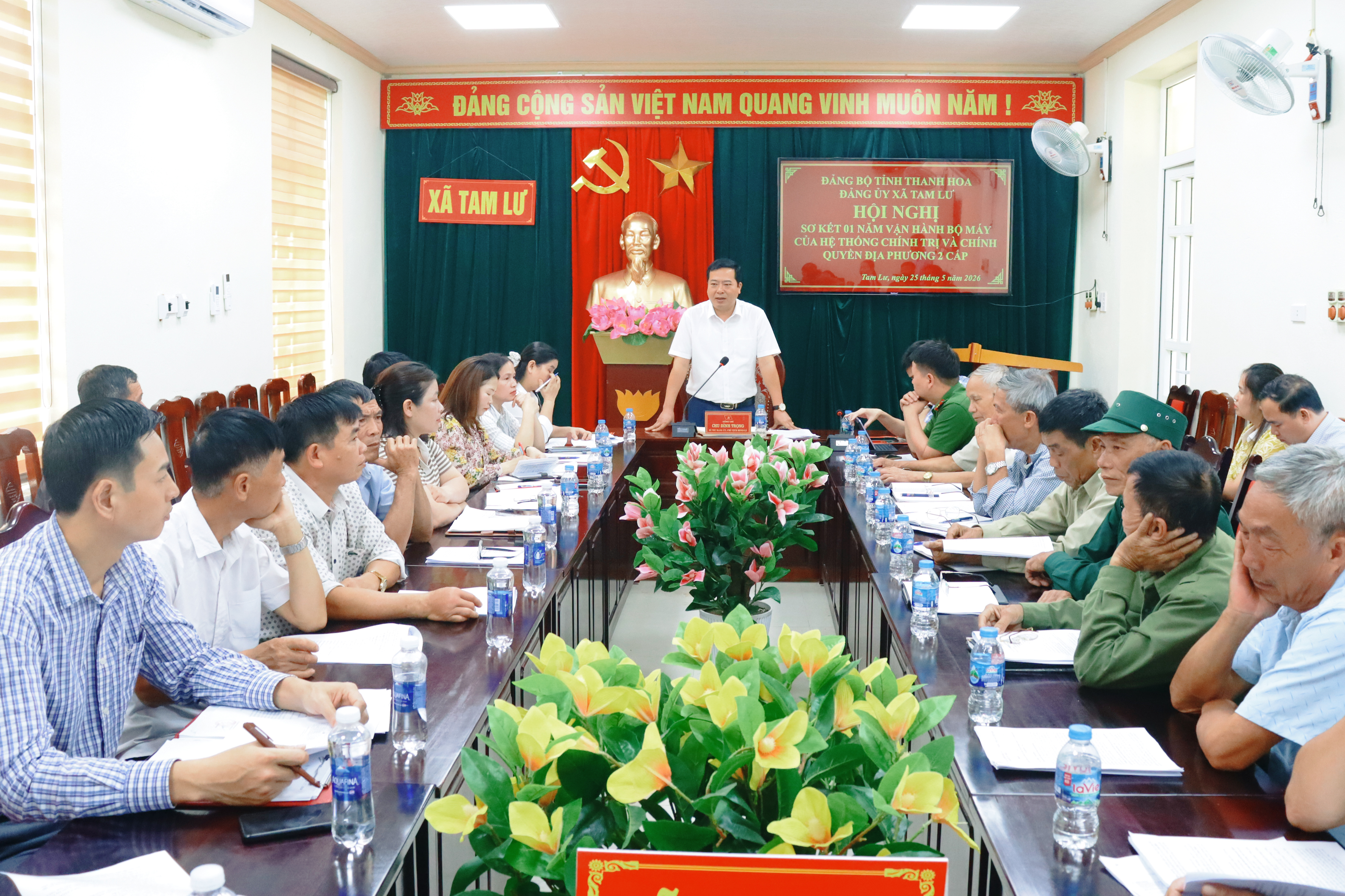 Đảng ủy xã Tam Lư tổ chức Hội nghị sơ kết 01 năm vận hành mô hình chính quyền địa phương 02 cấp