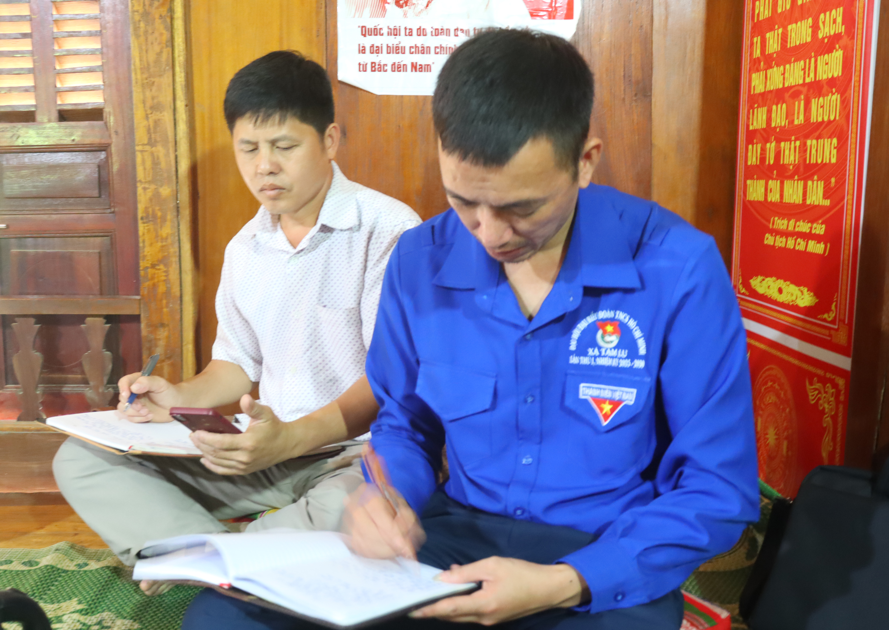 Anh-tin-bai