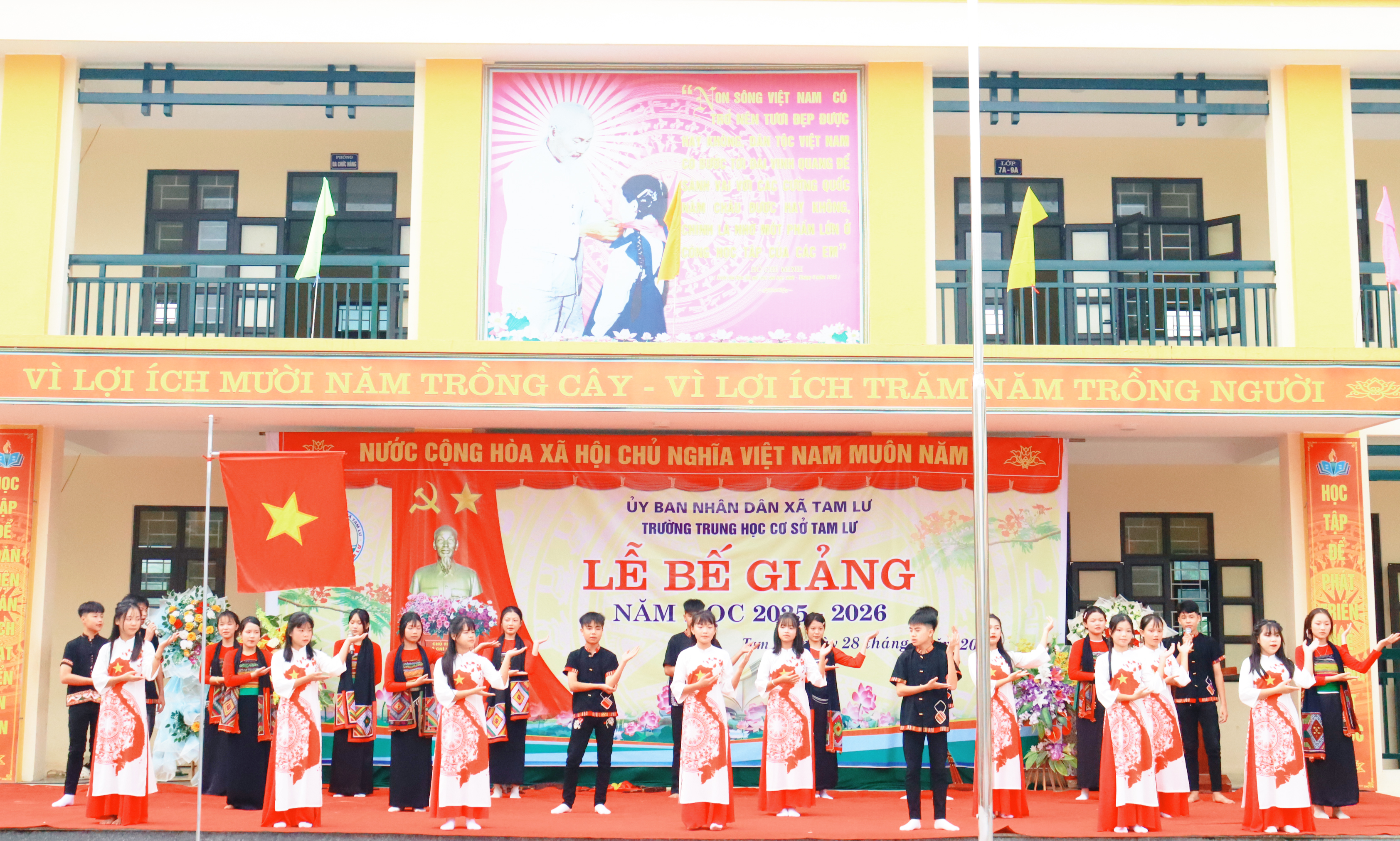 Anh-tin-bai