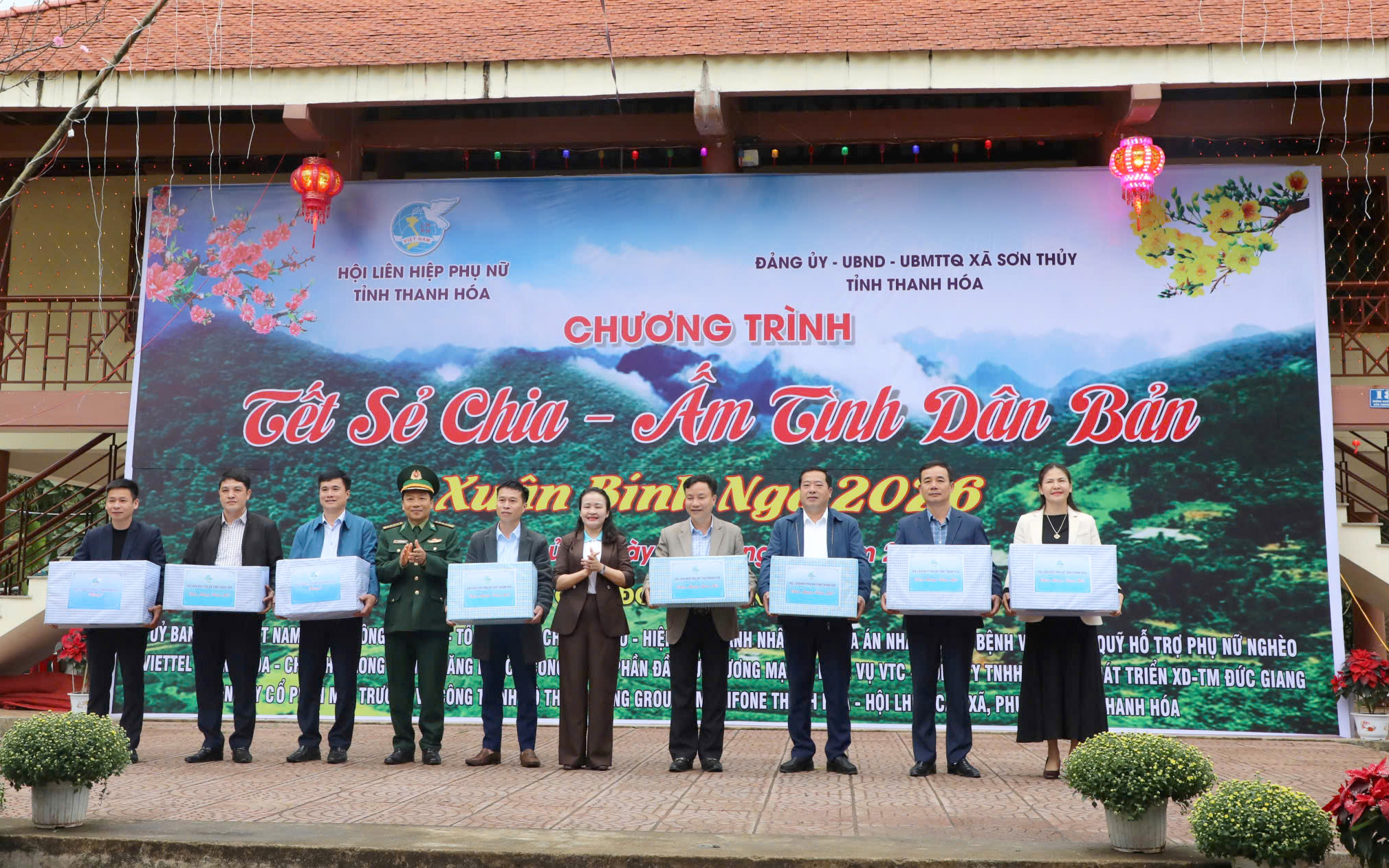 Anh-tin-bai