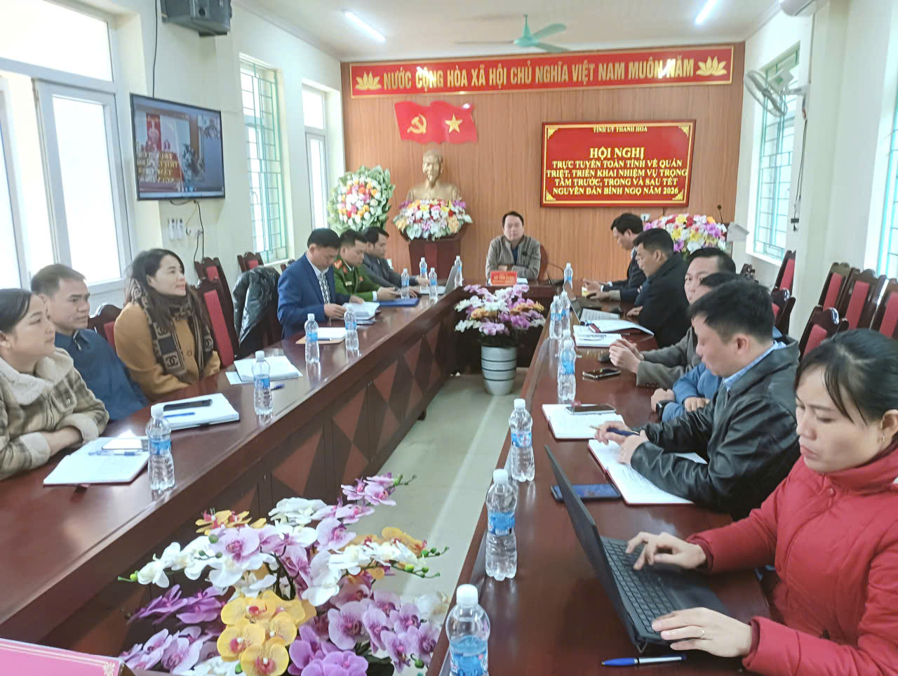 XÃ TAM THANH THAM DỰ  Hội nghị trực tuyến toàn tỉnh quán triệt, triển khai  Nhiệm vụ trọng tâm trước, trong và sau Tết Nguyên đán Bính Ngọ 2026