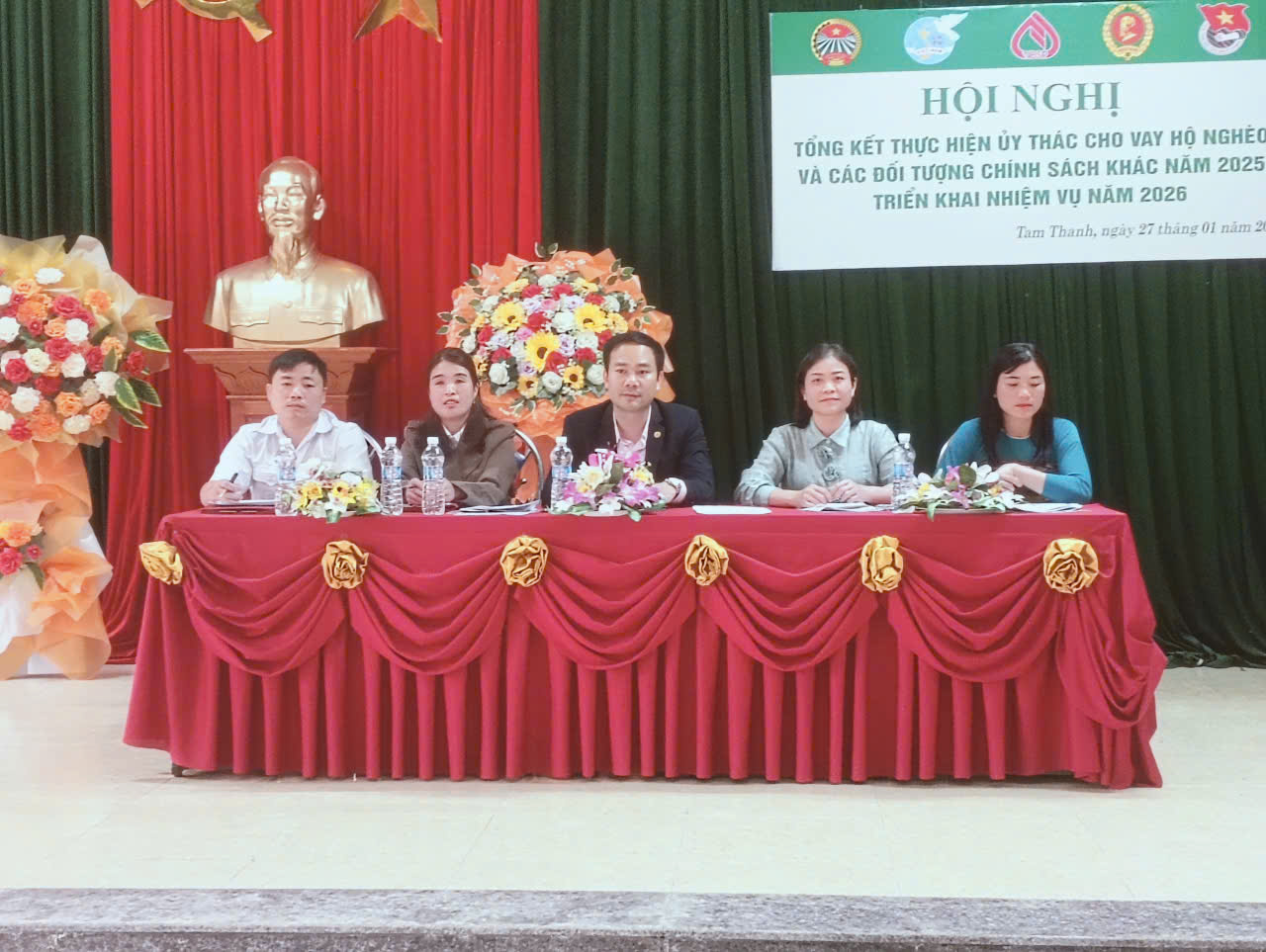 HỘI NGHỊ TỔNG KẾT THỰC HIỆN ỦY THÁC CHO VAY HỘ NGHÈO VÀ CÁC ĐỐI TƯỢNG CHÍNH SÁCH NĂM 2025, TRIỂN KHAI NHIỆM VỤ NĂM 2026
