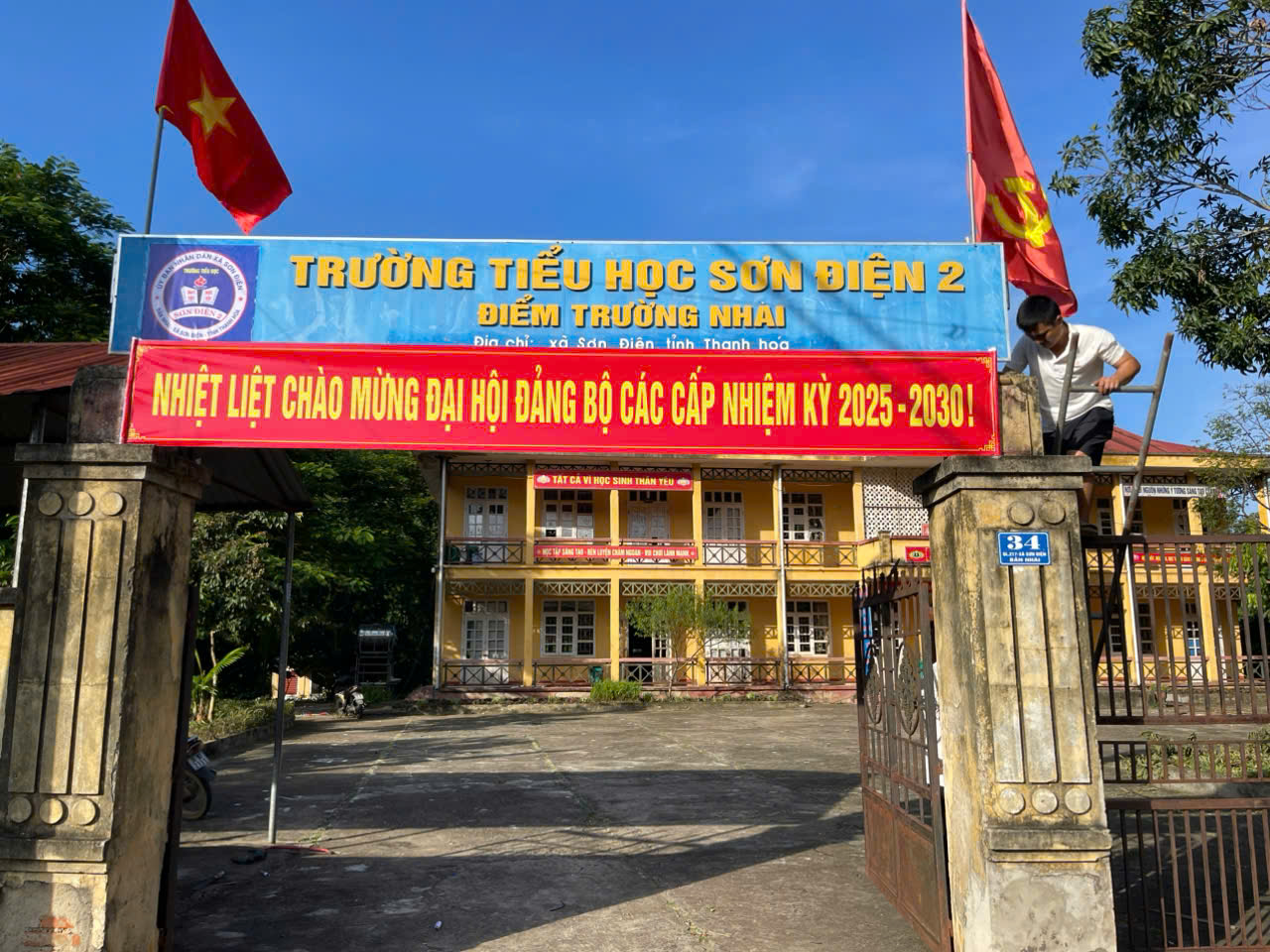 Anh-tin-bai