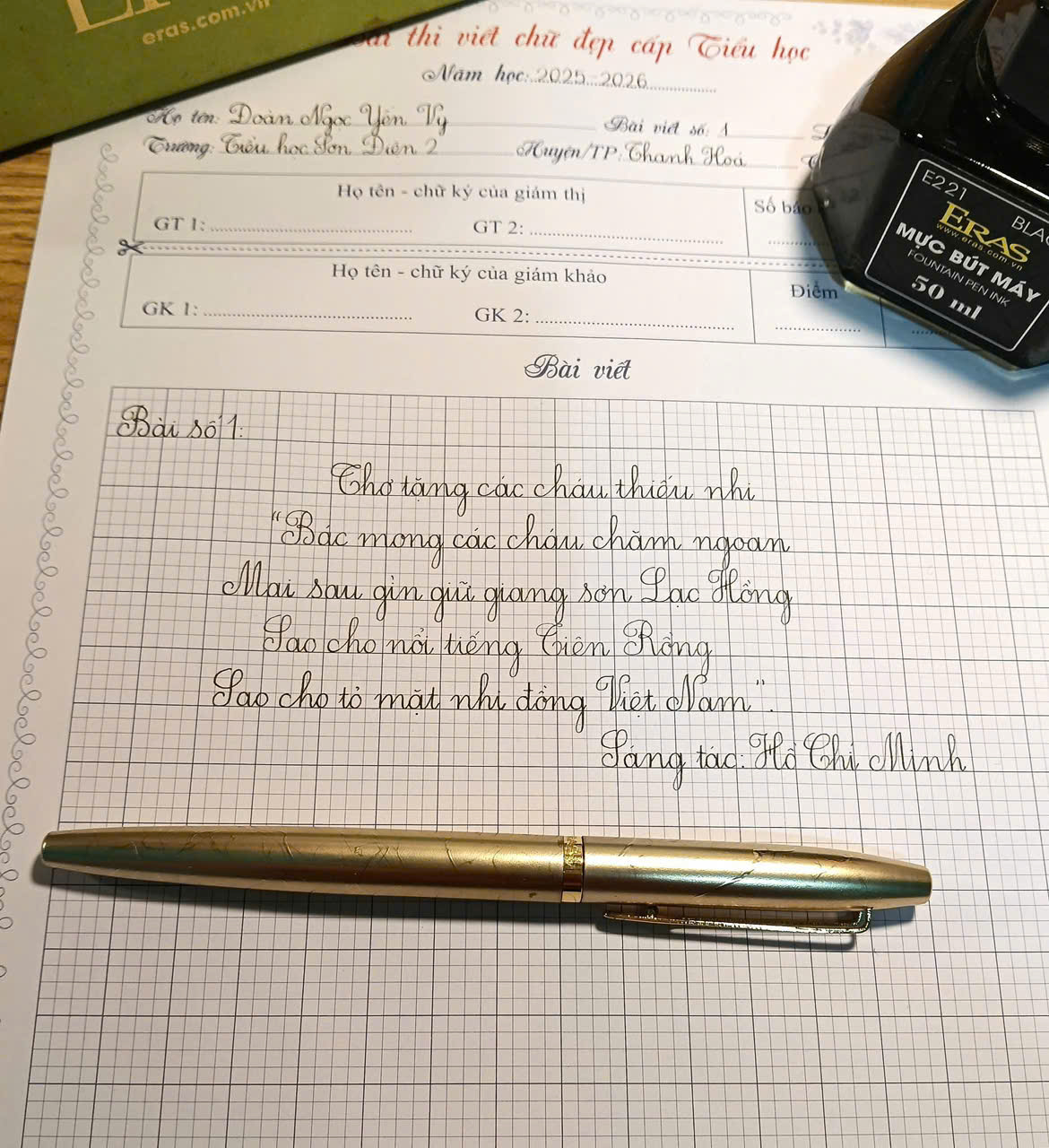 Anh-tin-bai
