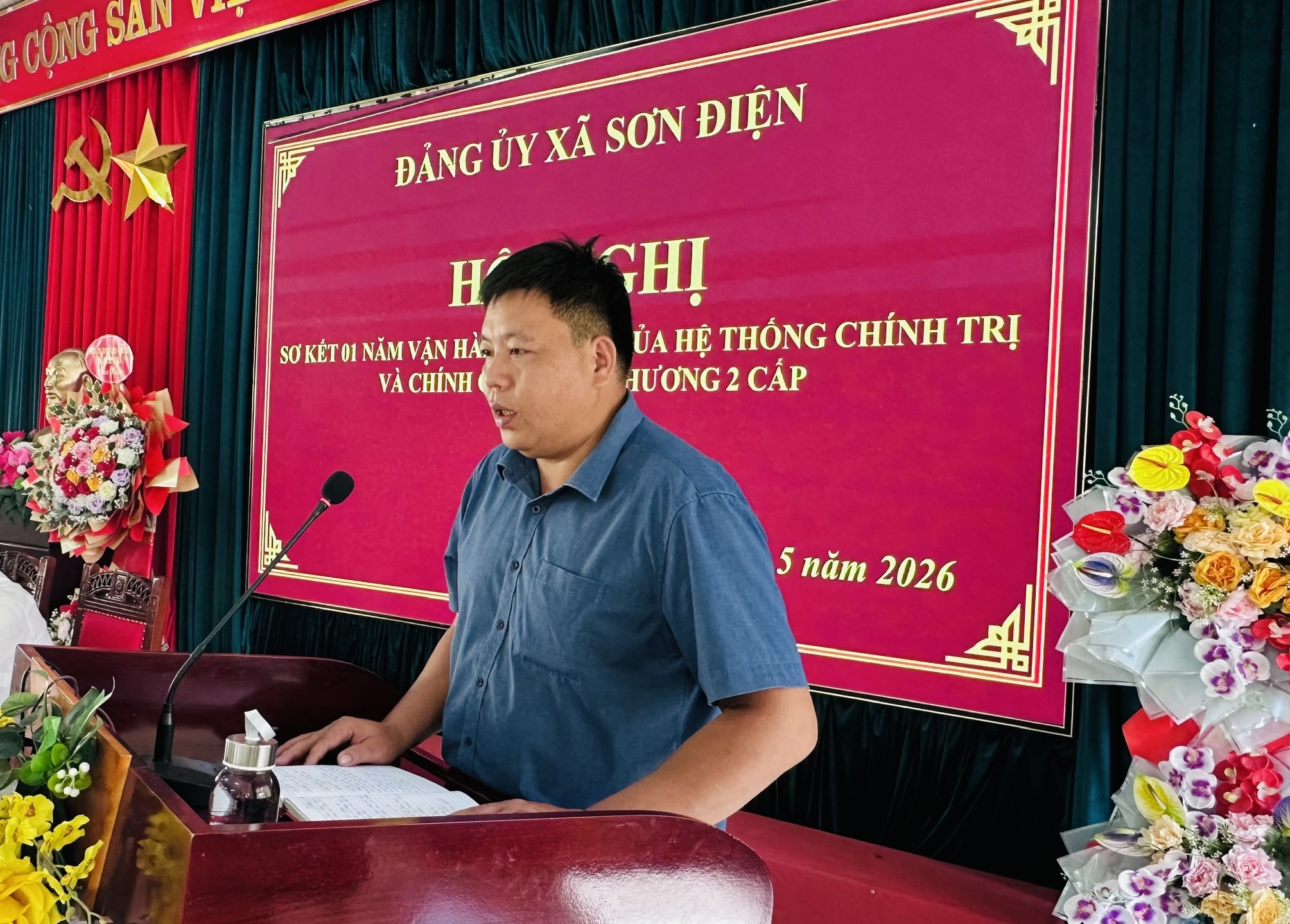 Anh-tin-bai