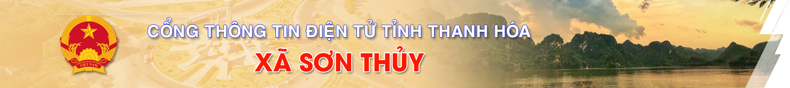 image banner
