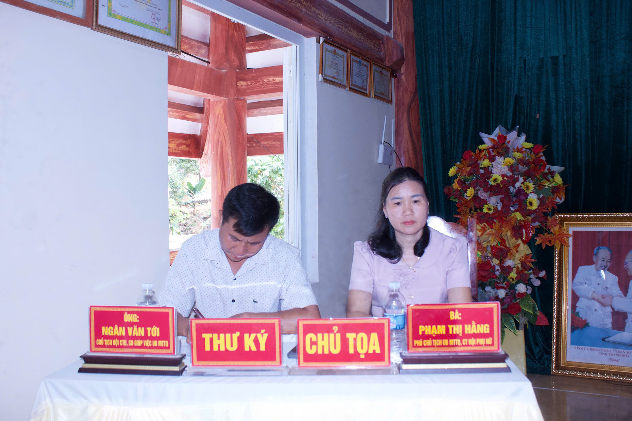 Anh-tin-bai