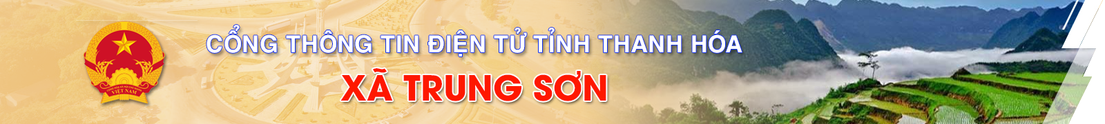 image banner