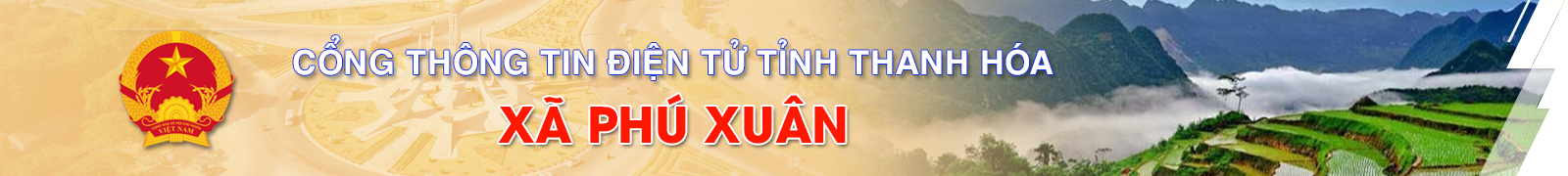 image banner