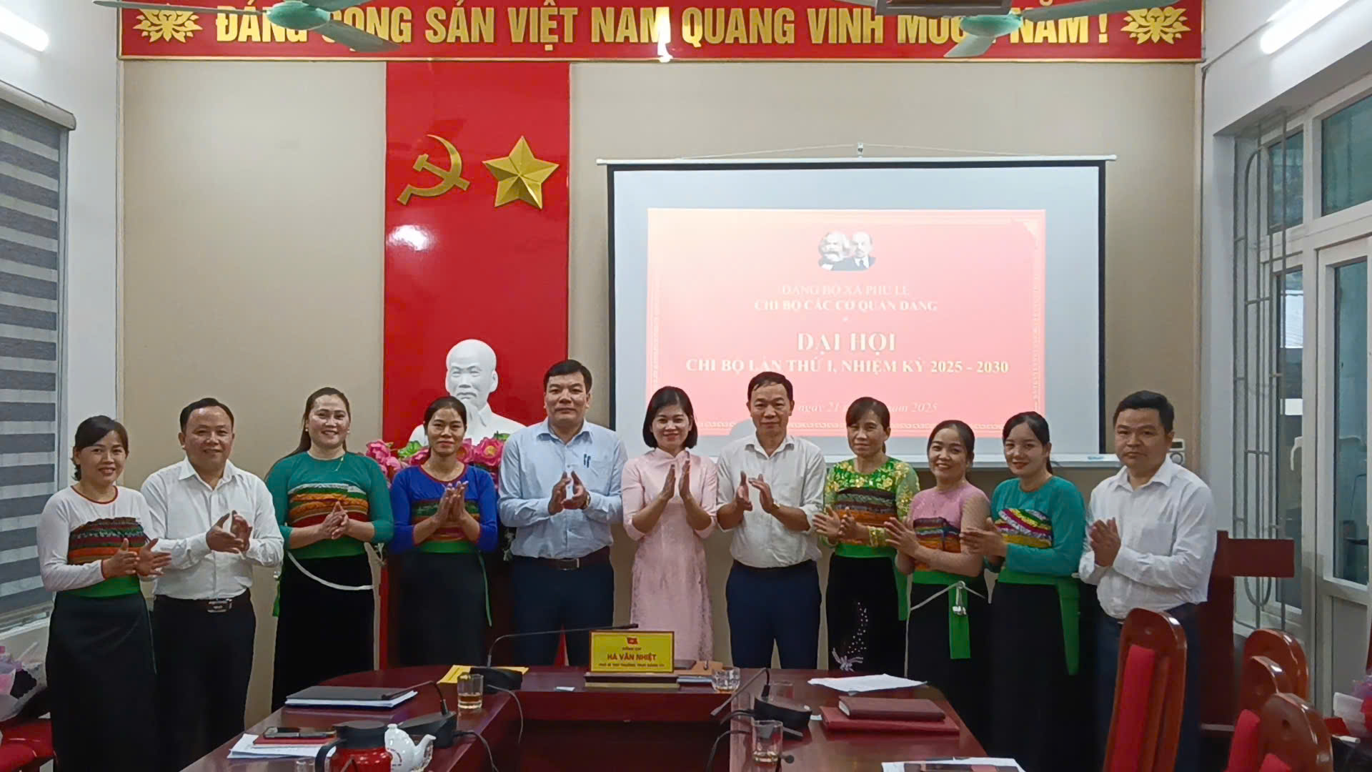 ĐẠI HỘI CHI BỘ CÁC CƠ QUAN ĐẢNG XÃ PHÚ LỆ LẦN THỨ I, NHIỆM KỲ 2025 – 2030: PHÁT HUY VAI TRÒ HẠT NHÂN TRONG CÔNG TÁC THAM MƯU, LÃNH ĐẠO.