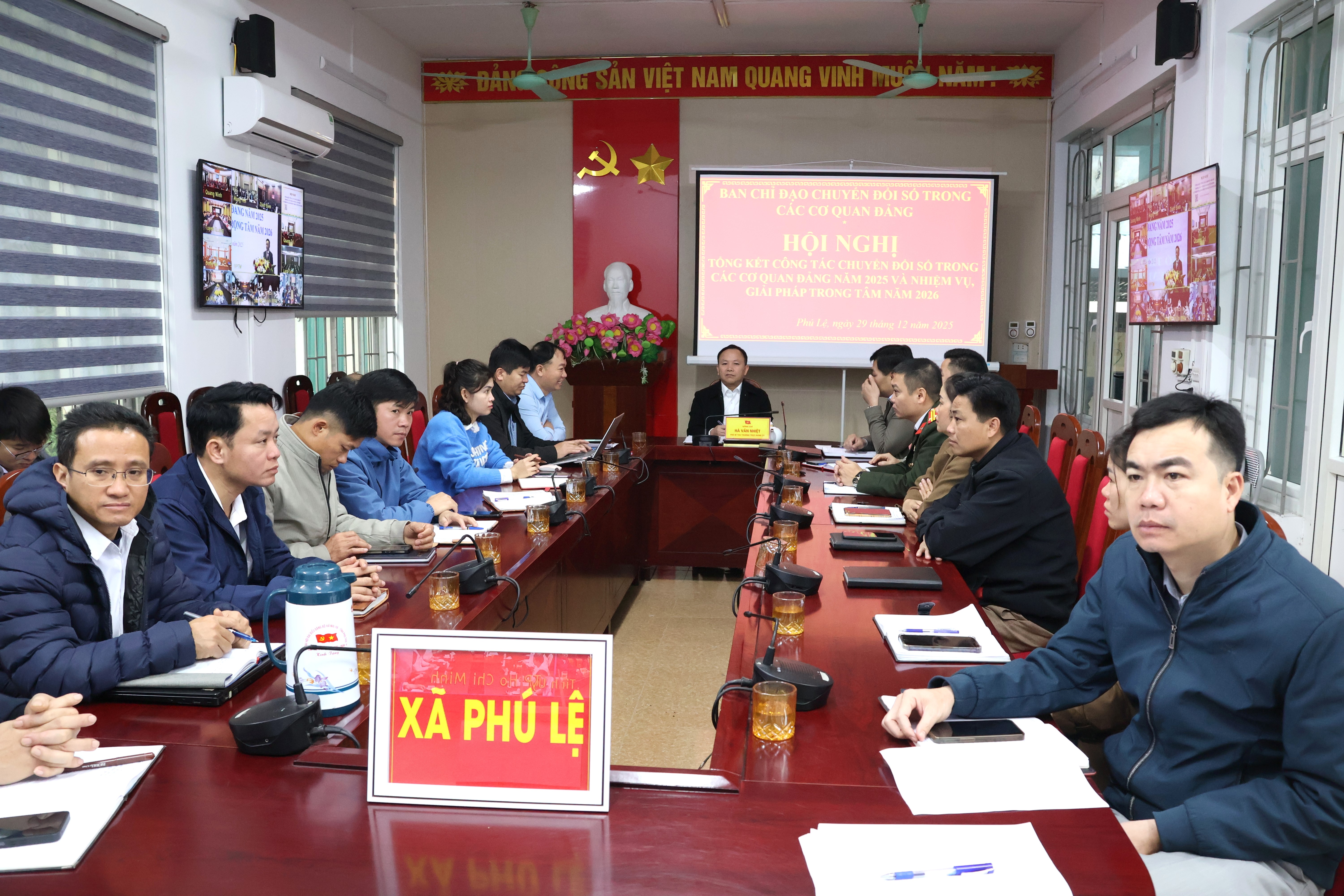 HỘI NGHỊ TRỰC TUYẾN TỔNG KẾT CÔNG TÁC CHUYỂN ĐỔI SỐ TRONG CÁC CƠ QUAN ĐẢNG NĂM 2025