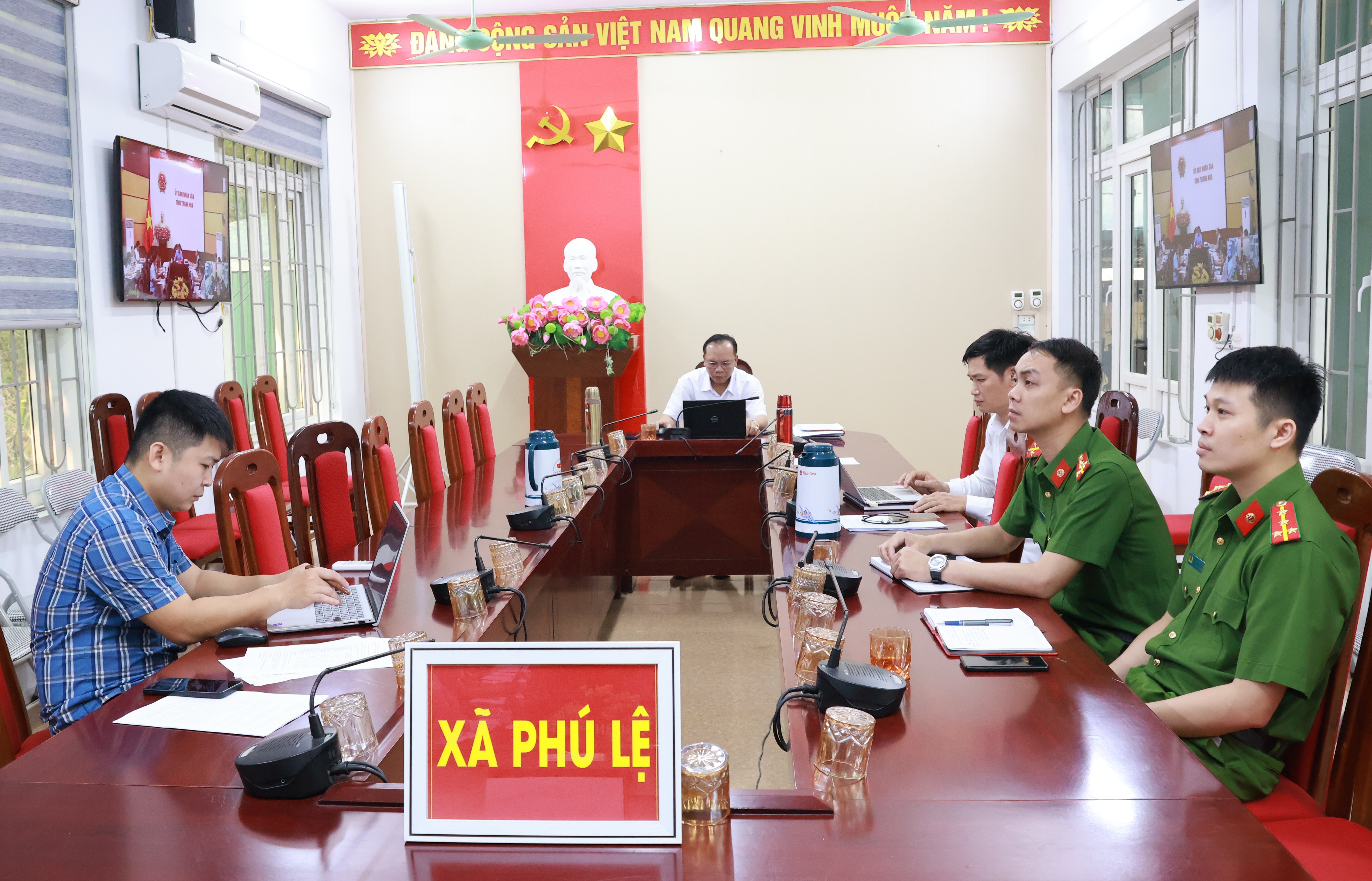 HỘI NGHỊ TRỰC TUYẾN TOÀN TỈNH VỀ TIẾN ĐỘ THỰC HIỆN CHIẾN DỊCH LÀM GIÀU, LÀM SẠCH CƠ SỞ DỮ LIỆU QUỐC GIA VỀ ĐẤT ĐAI TRÊN ĐỊA BÀN