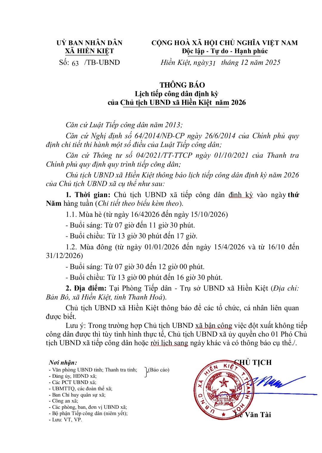 THÔNG BÁO  Lịch tiếp công dân định kỳ  của Chủ tịch UBND xã Hiền Kiệt năm 2026