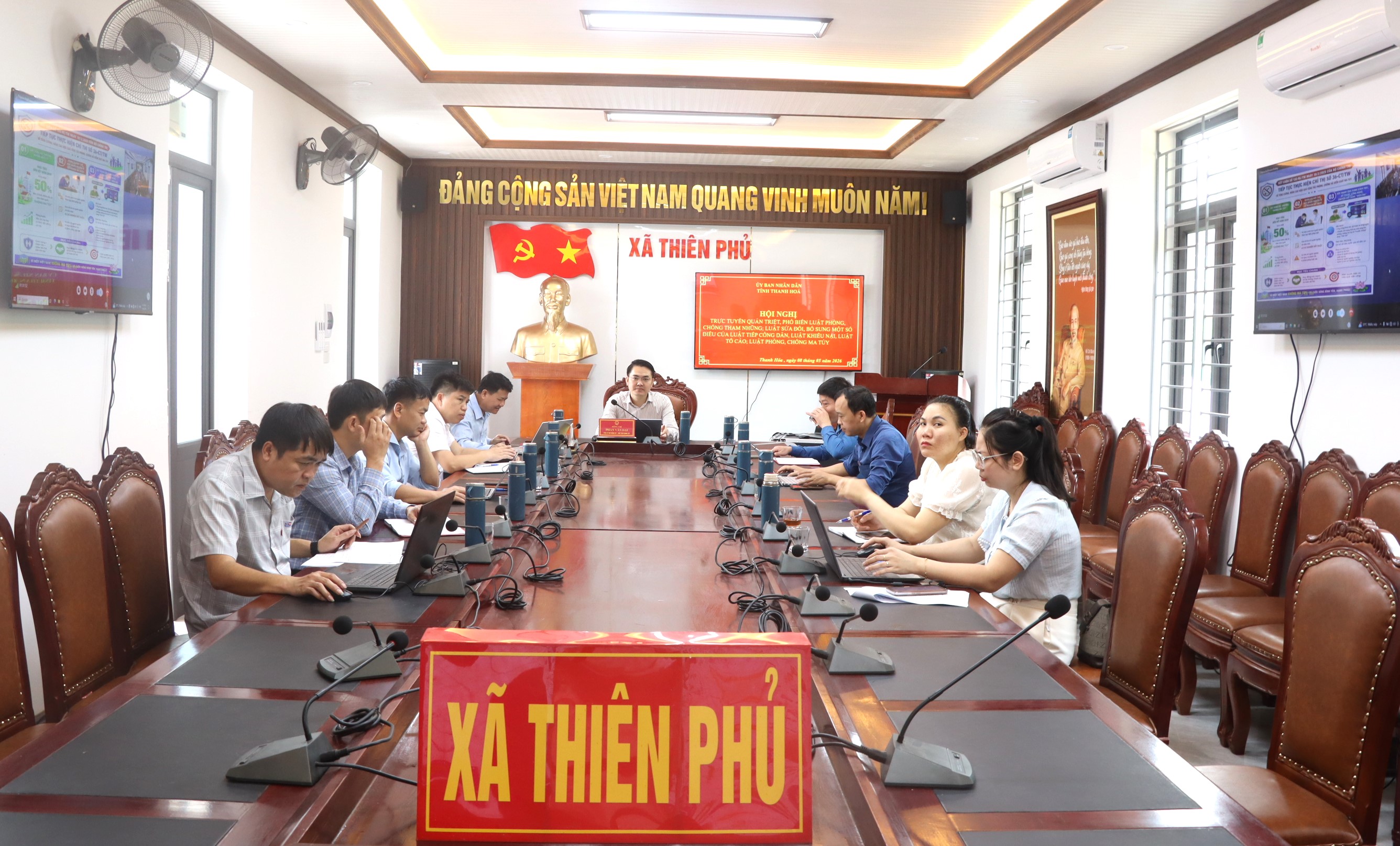 UBND xã Thiên Phủ tham dự Hội nghị trực tuyến quán triệt, triển khai Luật phòng, chống ma túy, Luật sửa đổi, bổ sung một số điều của Luật tiếp công dân, Luật khiếu nại, Luật tố cáo và Luật phòng, chống tham nhũng