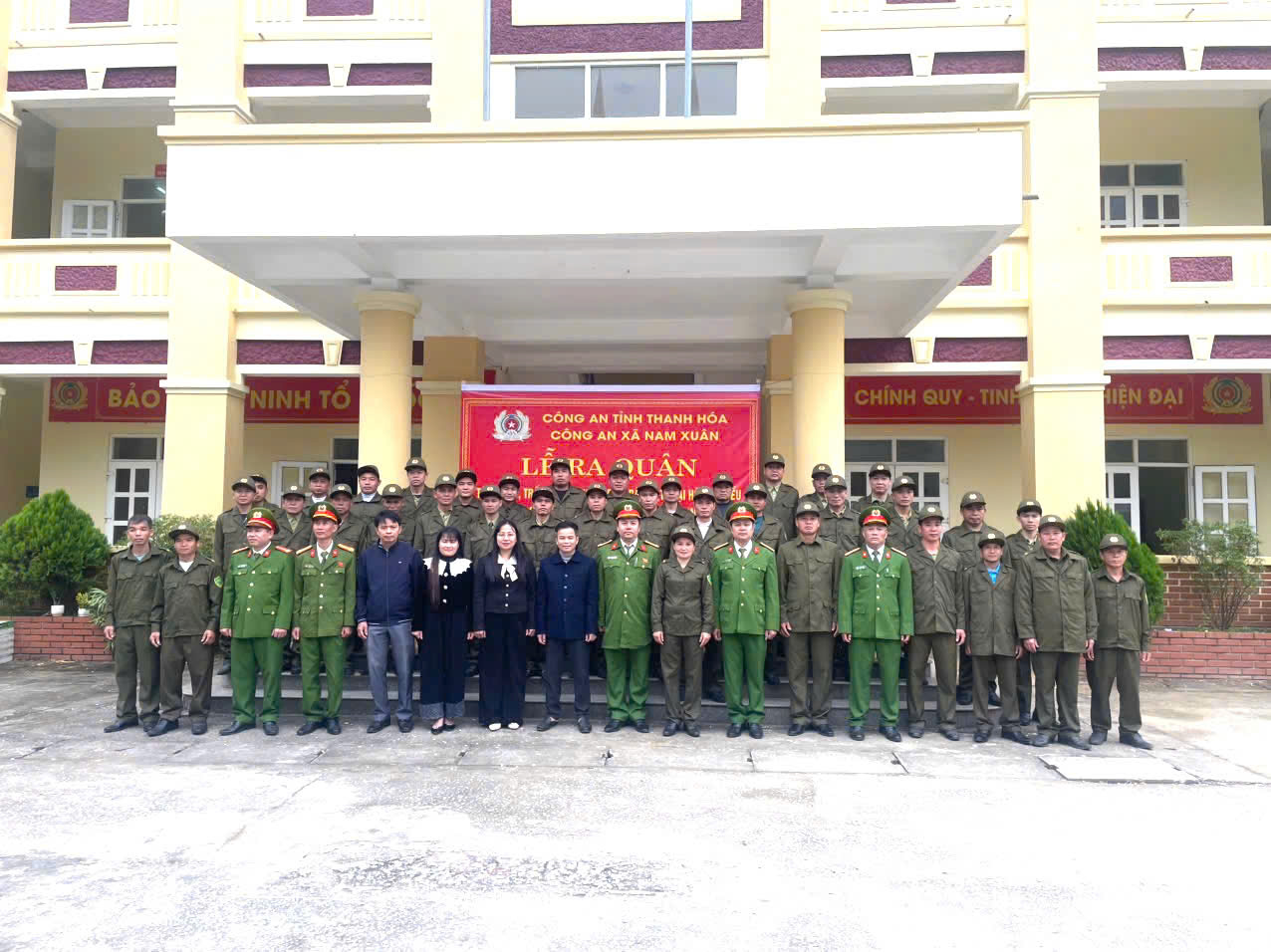 Công an xã Nam Xuân tổ chức Lễ ra quân tấn công, trấn áp tội phạm đảm bảo ANTT Đại hội XIV của Đảng, bầu cử ĐBQH khóa XVI, HĐND các cấp nhiệm kỳ 2026–2031 và dịp Tết Nguyên đán Bính Ngọ 2026