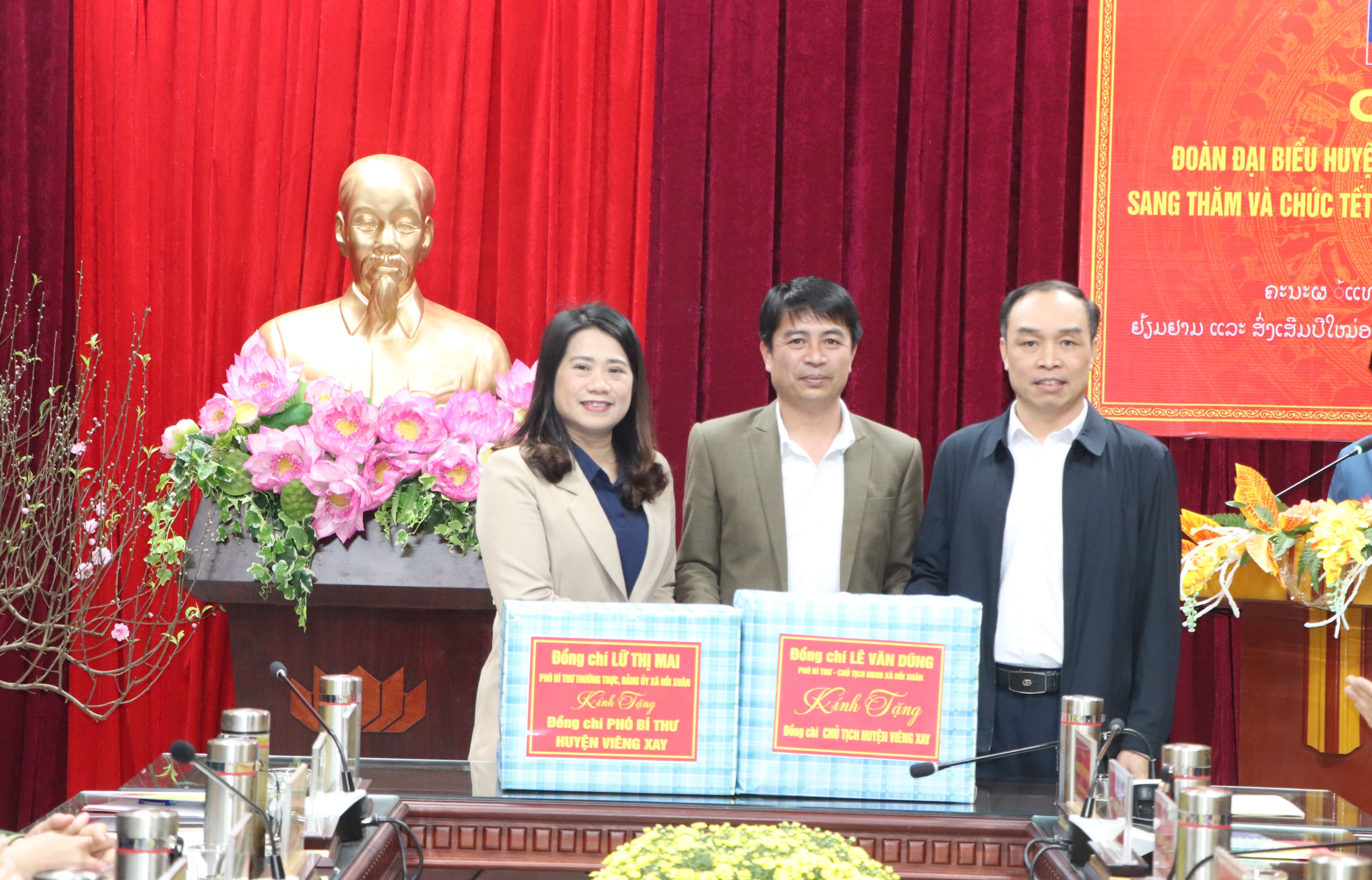 Anh-tin-bai