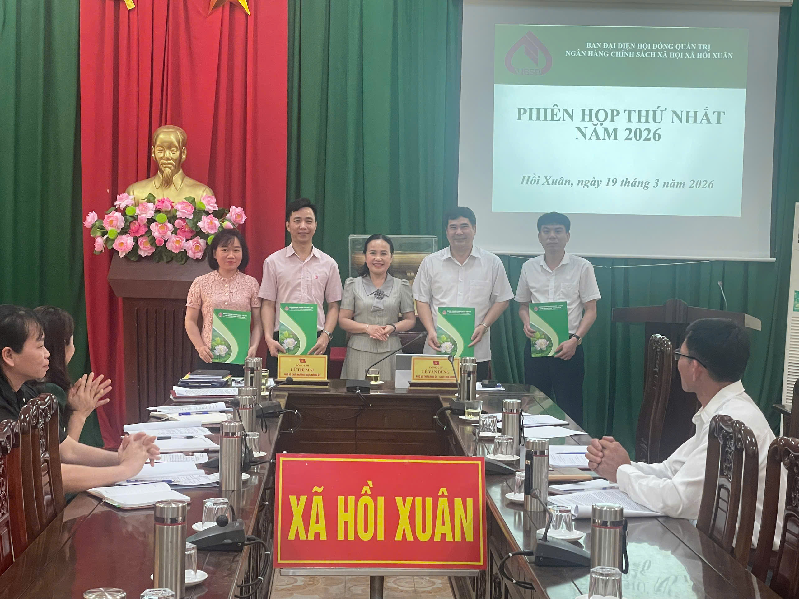 Phiên họp thứ nhất Ban đại diện Hội đồng quản trị Ngân hàng Chính sách xã hội xã Hồi Xuân năm 2026
