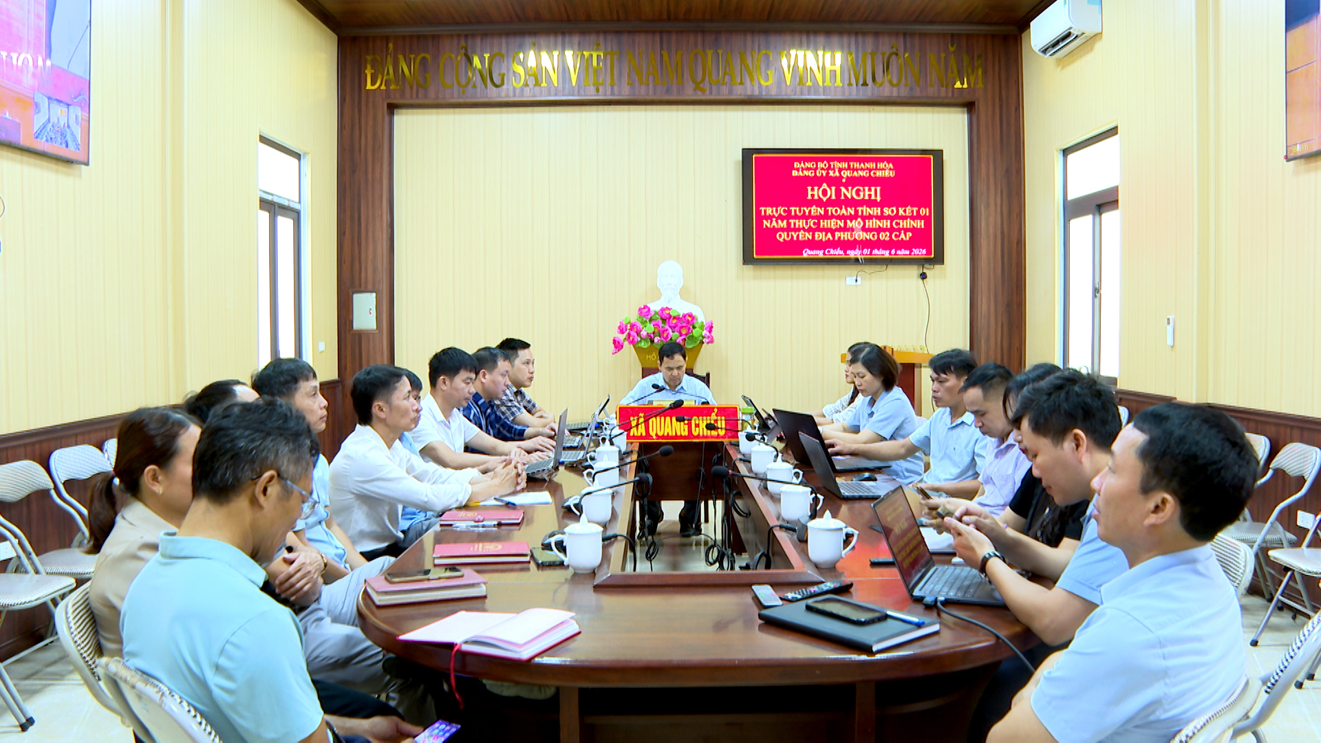 Xã Quang Chiểu tham dự Hội nghị trực tuyến toàn tỉnh sơ kết 01 năm thực hiện mô hình chính quyền địa phương 2 cấp