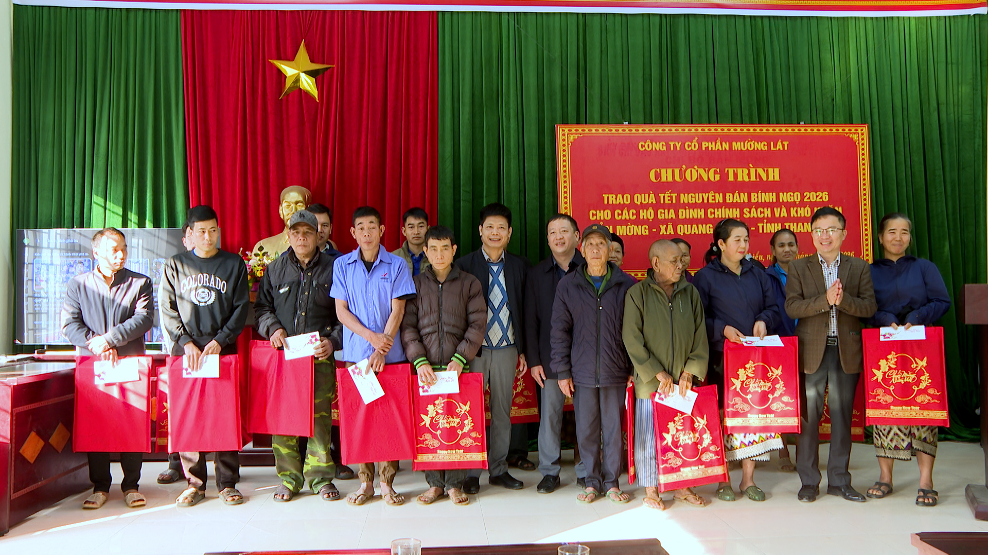 Công ty Cổ phần Mường Lát chung tay chăm lo Tết Bính Ngọ 2026 cho bà con bản Mờng, xã Quang Chiểu