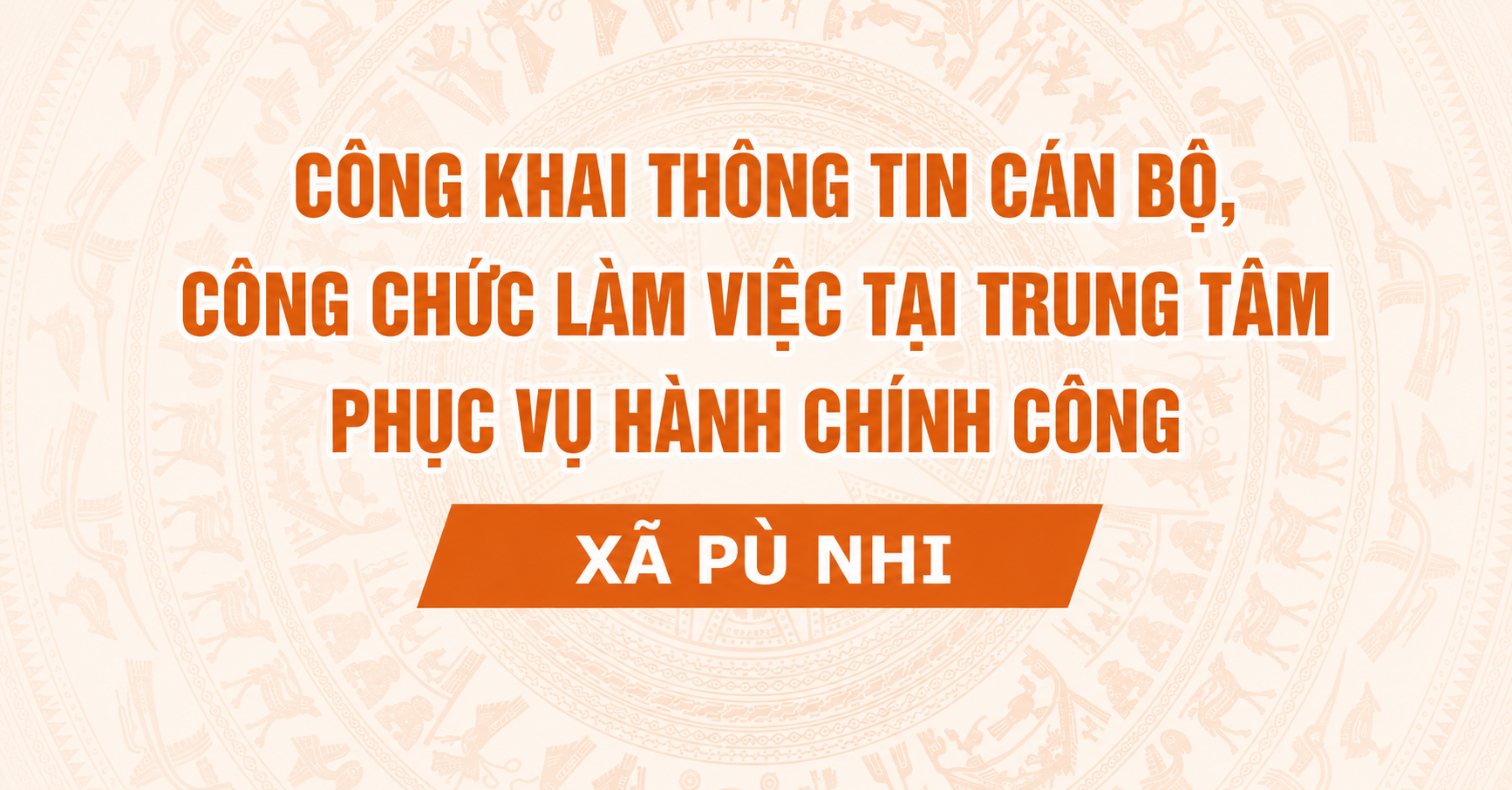  Danh sách cán bộ, công chức làm việc tại Trung tâm phục vụ hành chính công