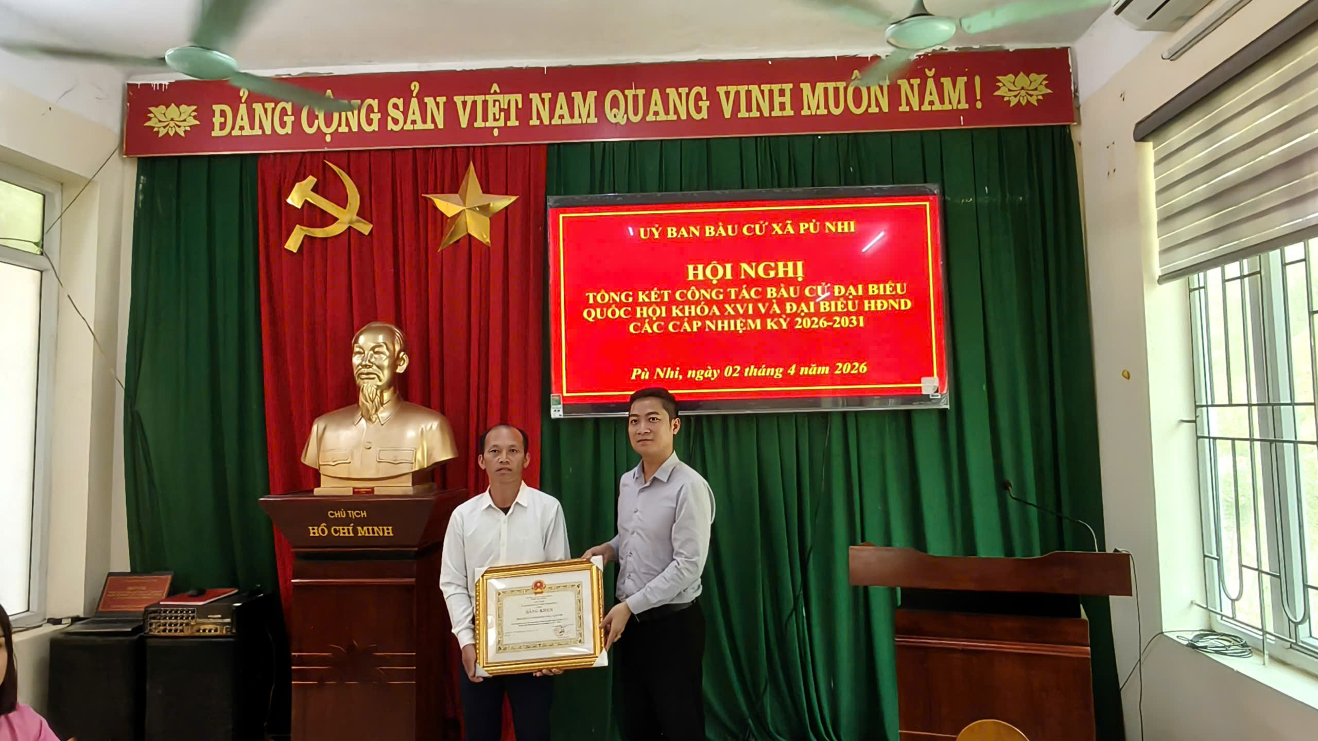 Anh-tin-bai