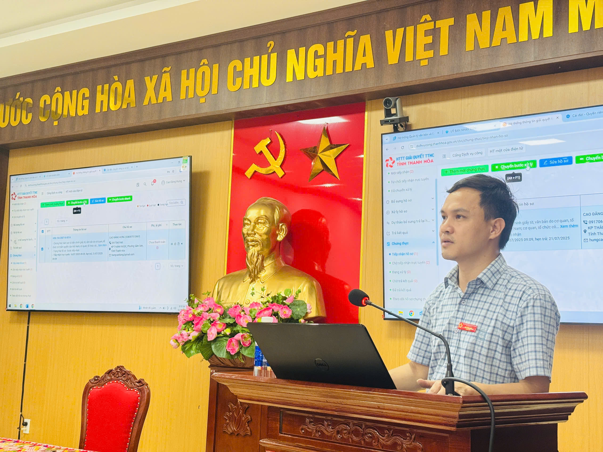 Anh-tin-bai