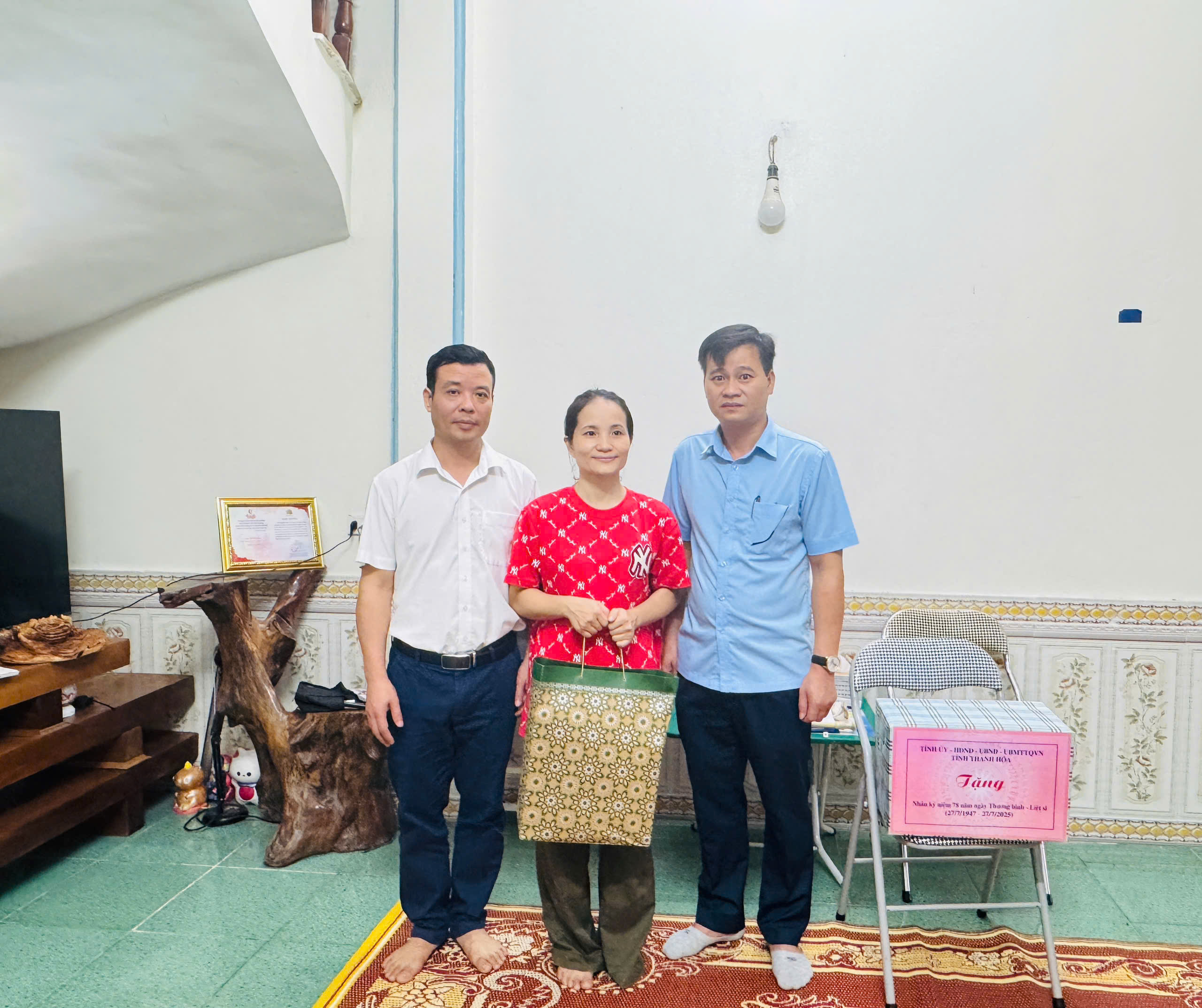 Anh-tin-bai